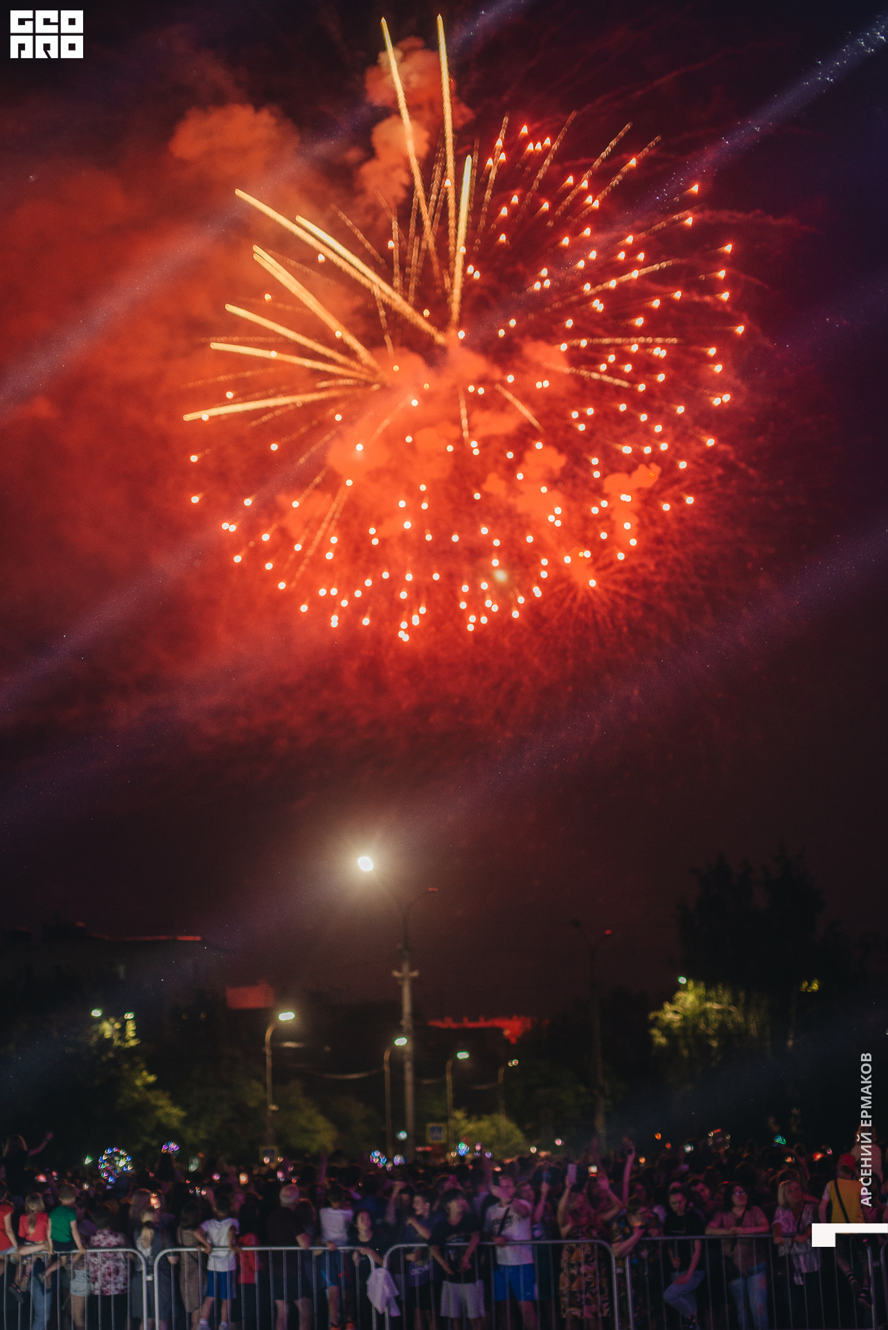 200 2022-07-11-225925_arseniyermakov.jpg