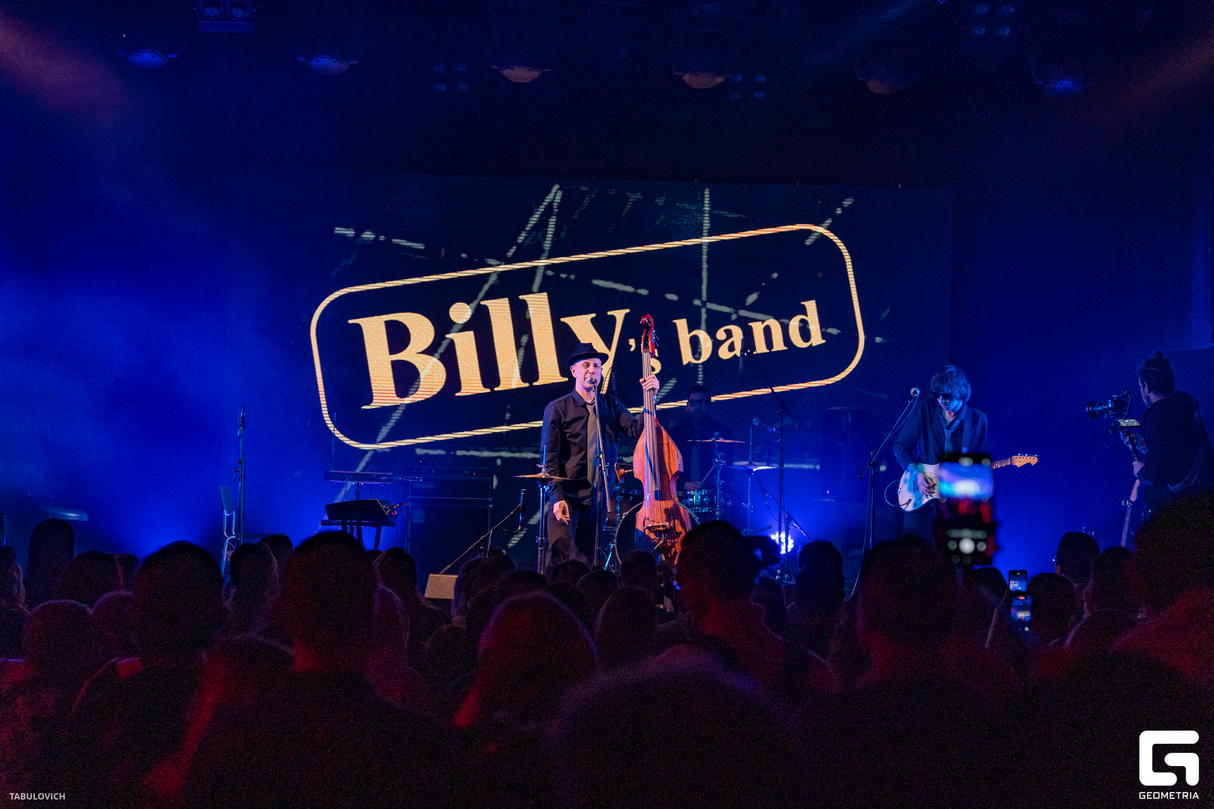 КОНЦЕРТ BILLY’S BAND В КЛУБЕ КОСМОНАВТ - PART 3 9