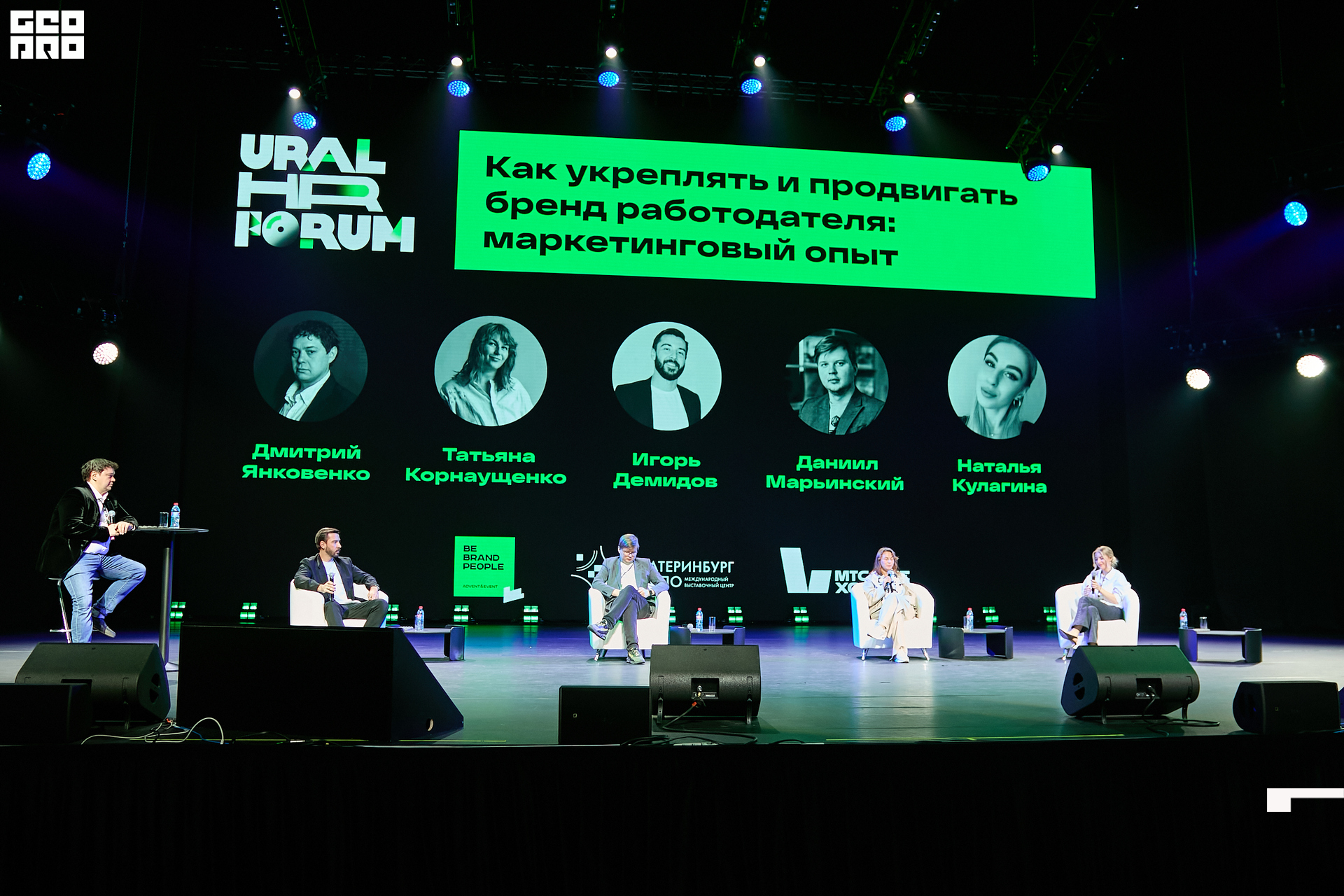 00196 - 2022-09-21 12.33.29 - Alex Bratilov.jpg