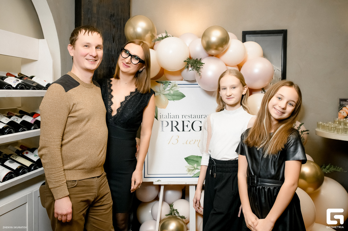 PREGO, с Днем рождения! 11