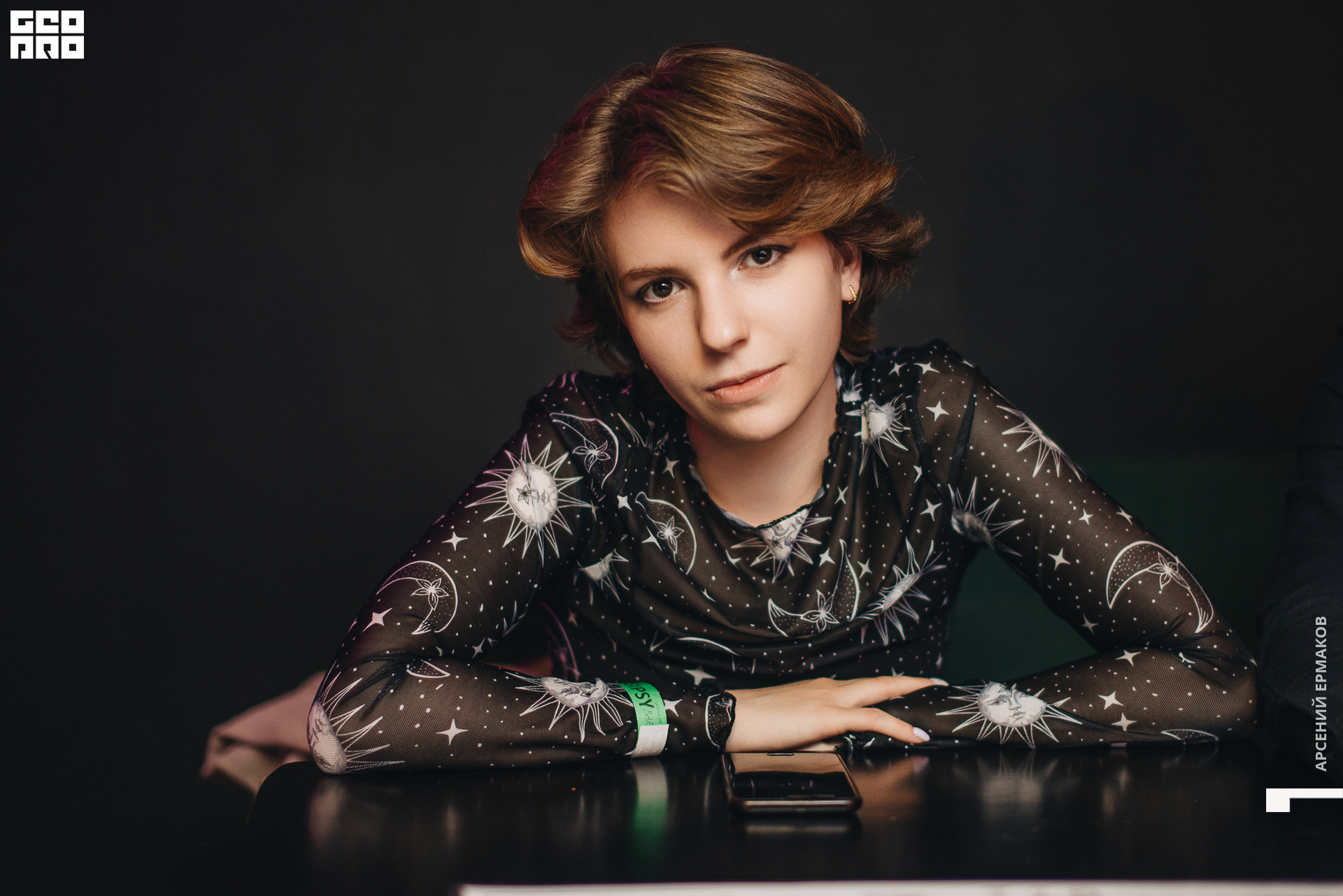 015 2022-06-27-015110_arseniyermakov.jpg