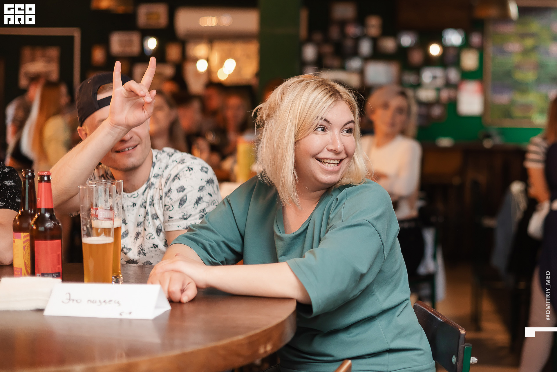 Фотограф @dmitriy_med -1012.jpg