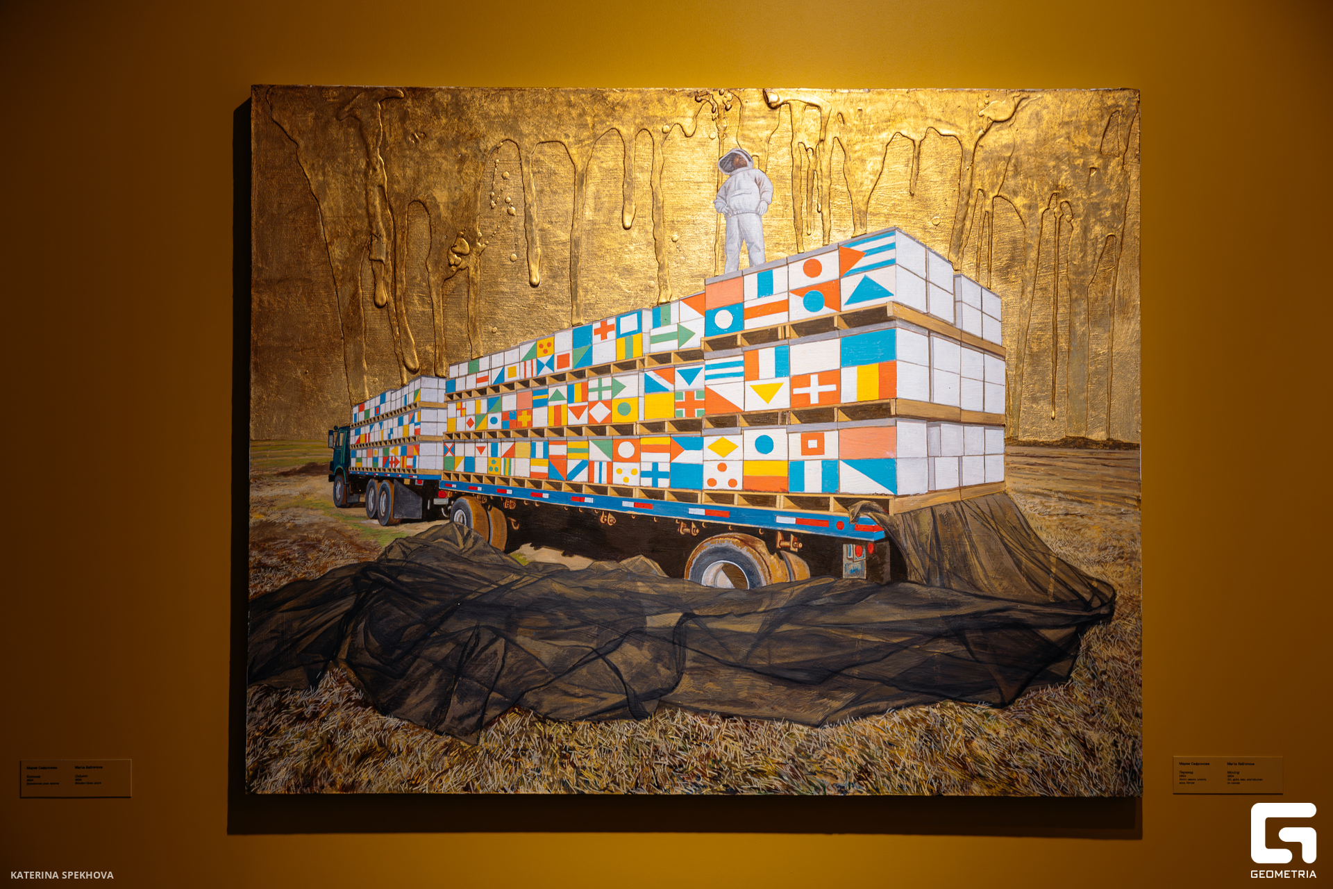 0J2A3053-Улучшено-Ум. шума.jpg