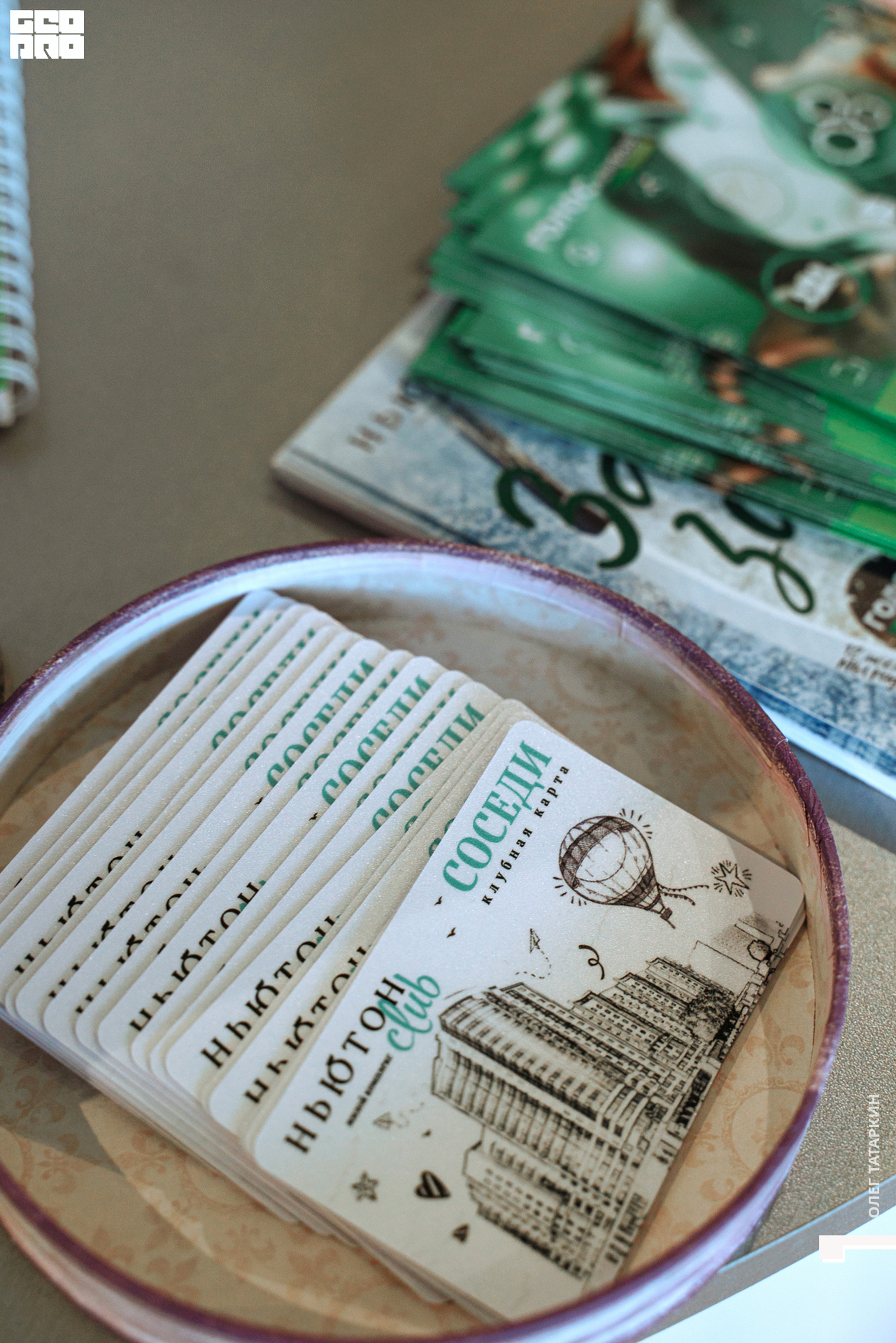 22-02-26- 13-12-28_Oleg_Tatarkin.jpg