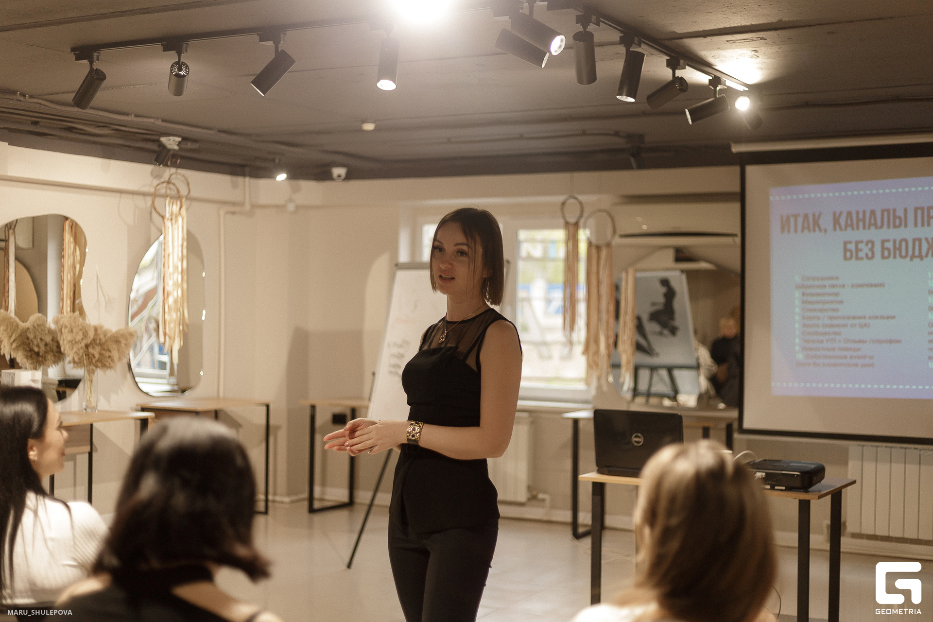 дом парикмахера-147.jpg