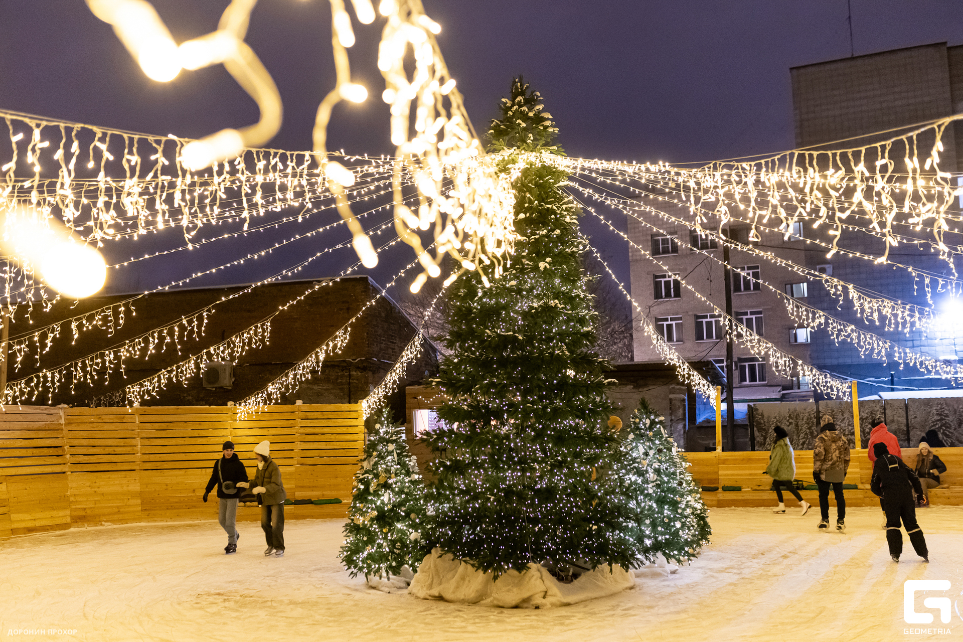 2023.12.27 Каток 026.jpg