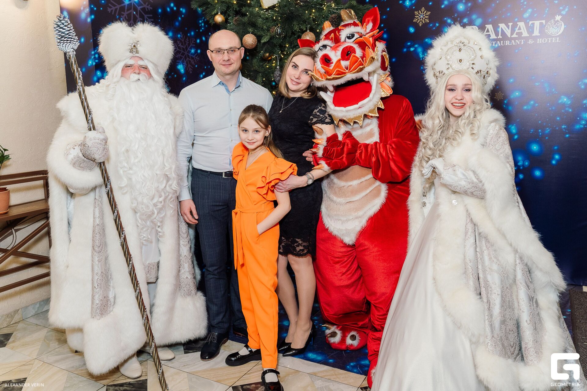 435 20240101 AV107939.jpg