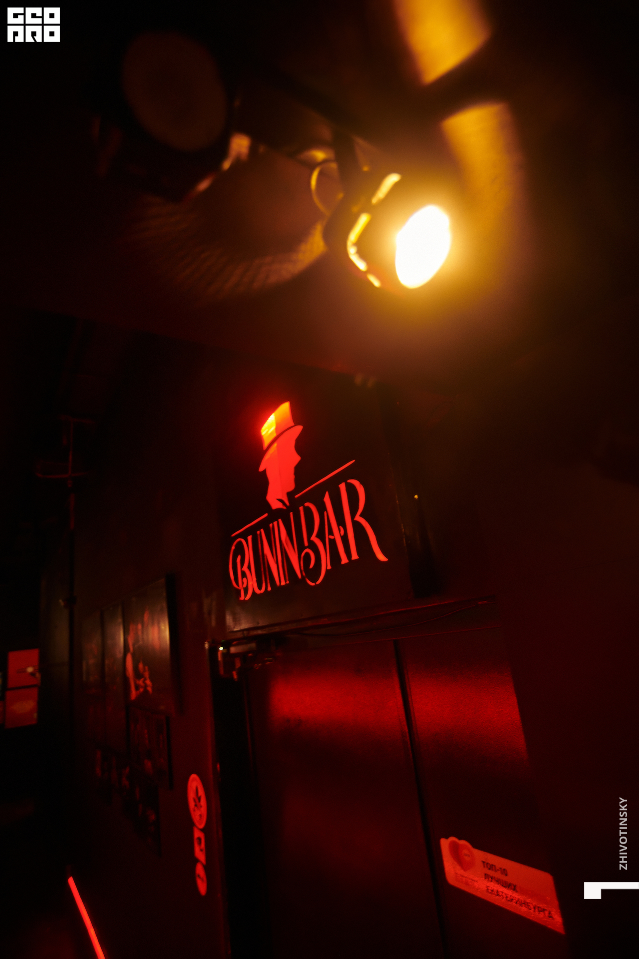 053_06-02-22_11-04 _Zhivotinsky.jpg