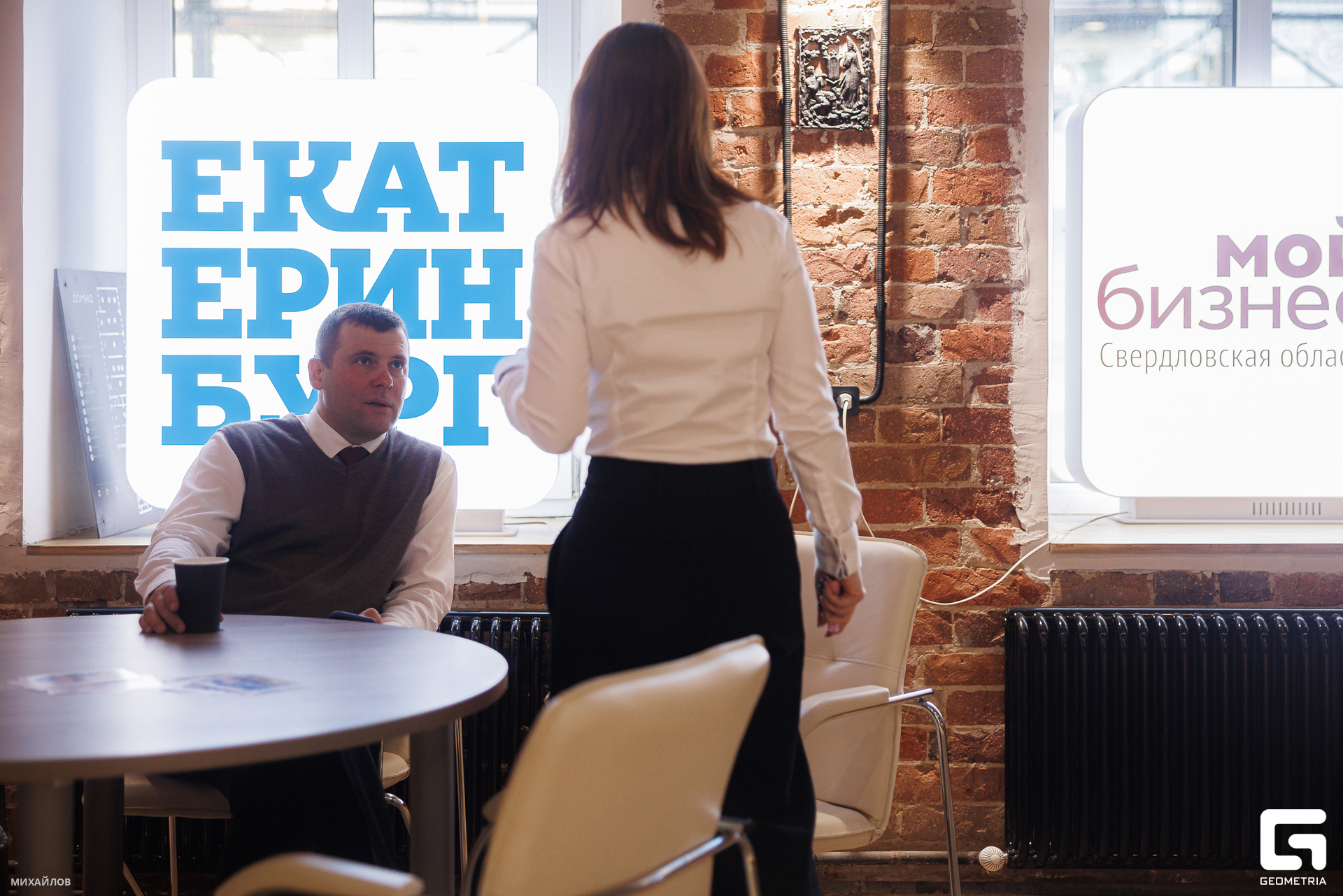 030-202403203736-БКС - Михайлов.jpg