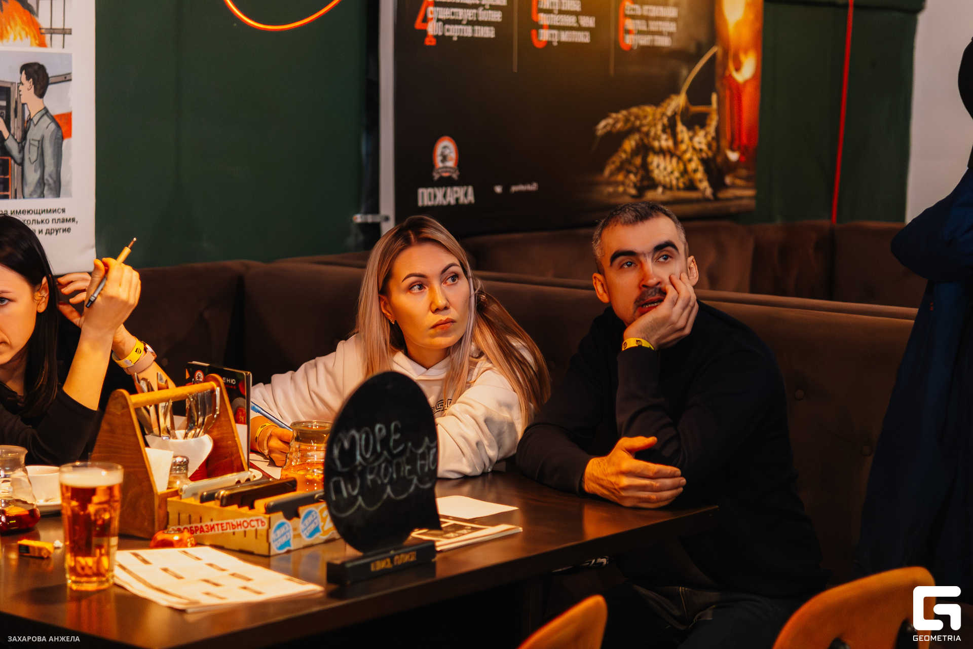 IMG_3243-Улучшено-Ум. шума.jpg