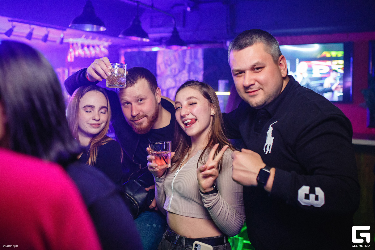 Weekend Party 30