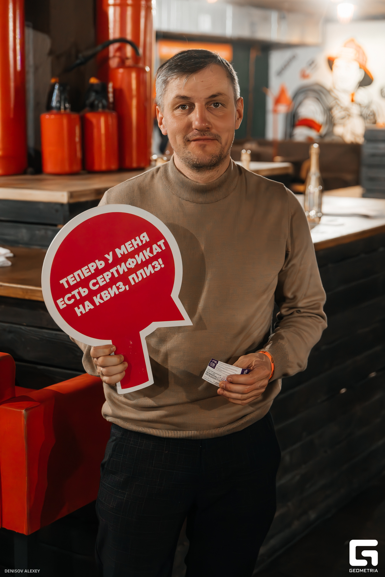 776A9480-Улучшено-Ум. шума.jpg