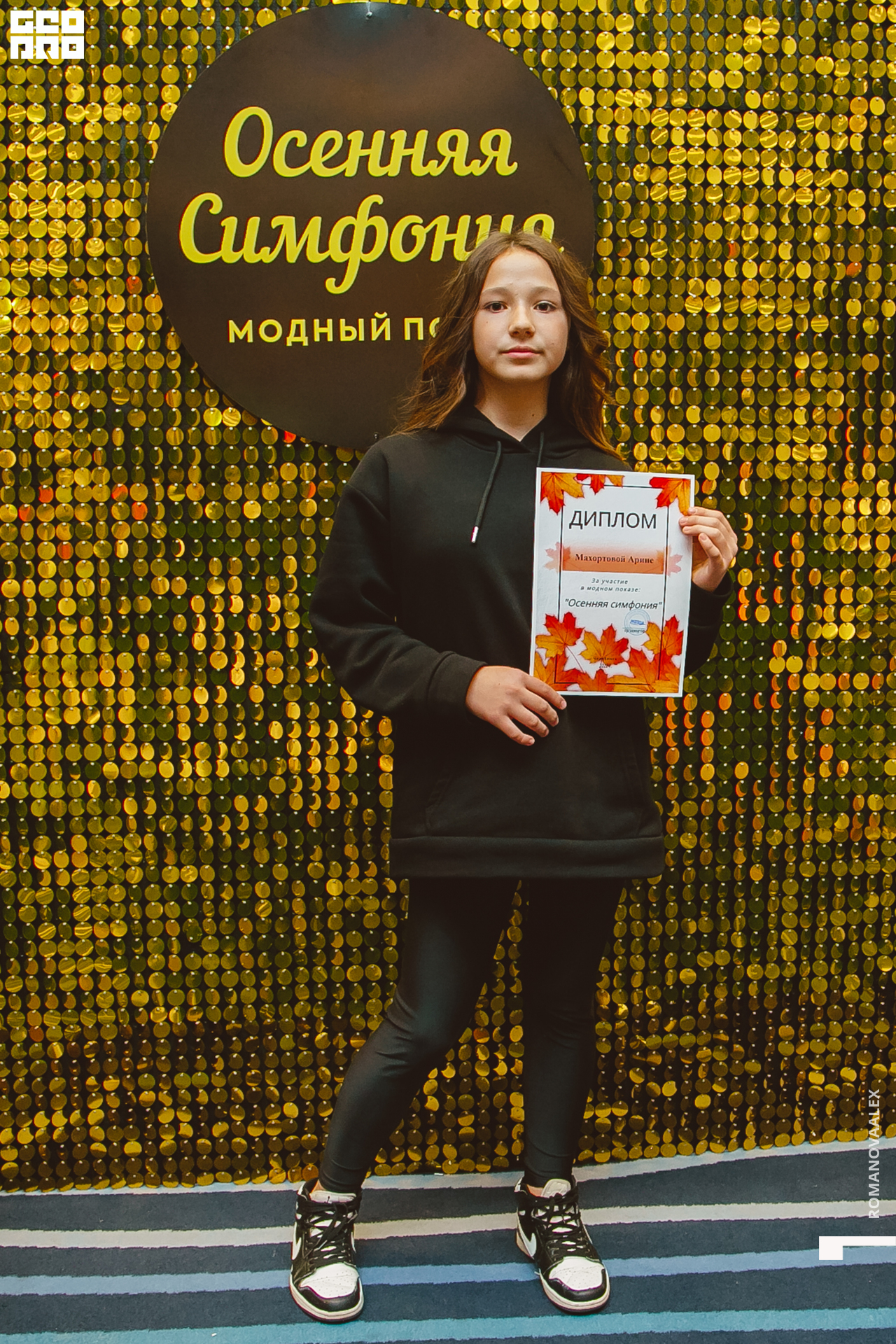 748 221011 030500 @romanovaalex.jpg