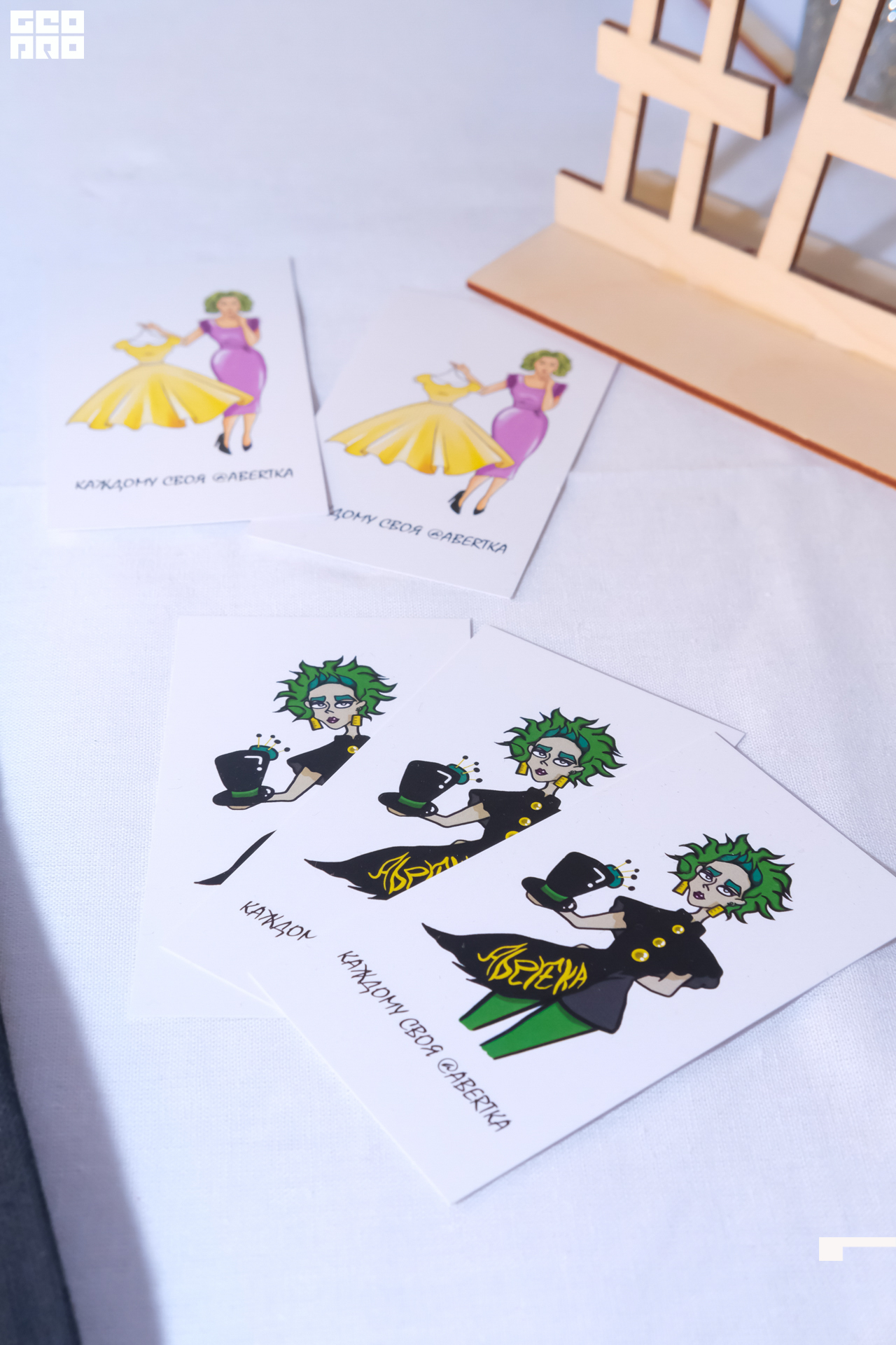 Модная волна-449.jpg