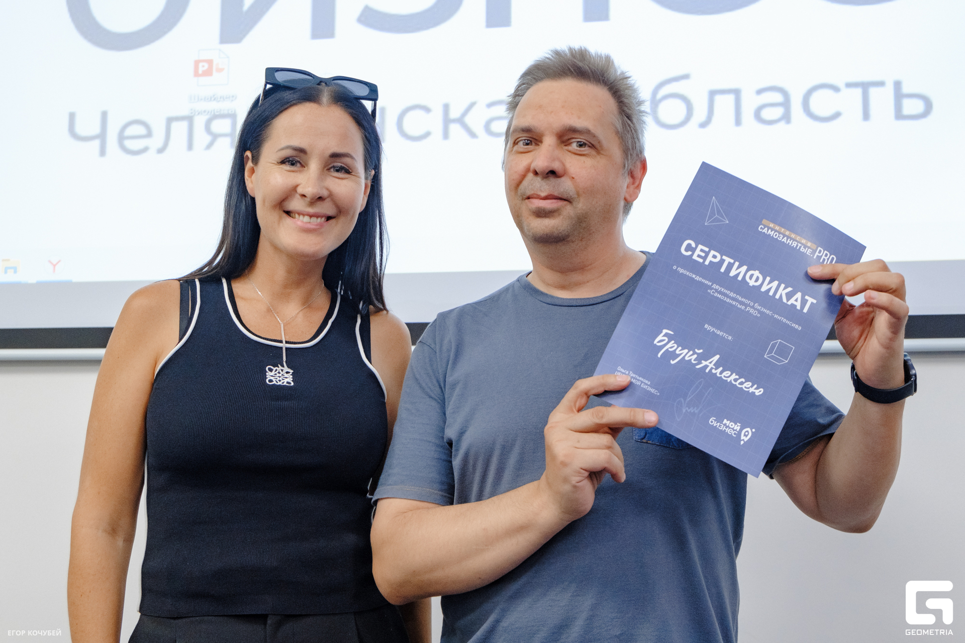 230914 Кочубей 064.jpg