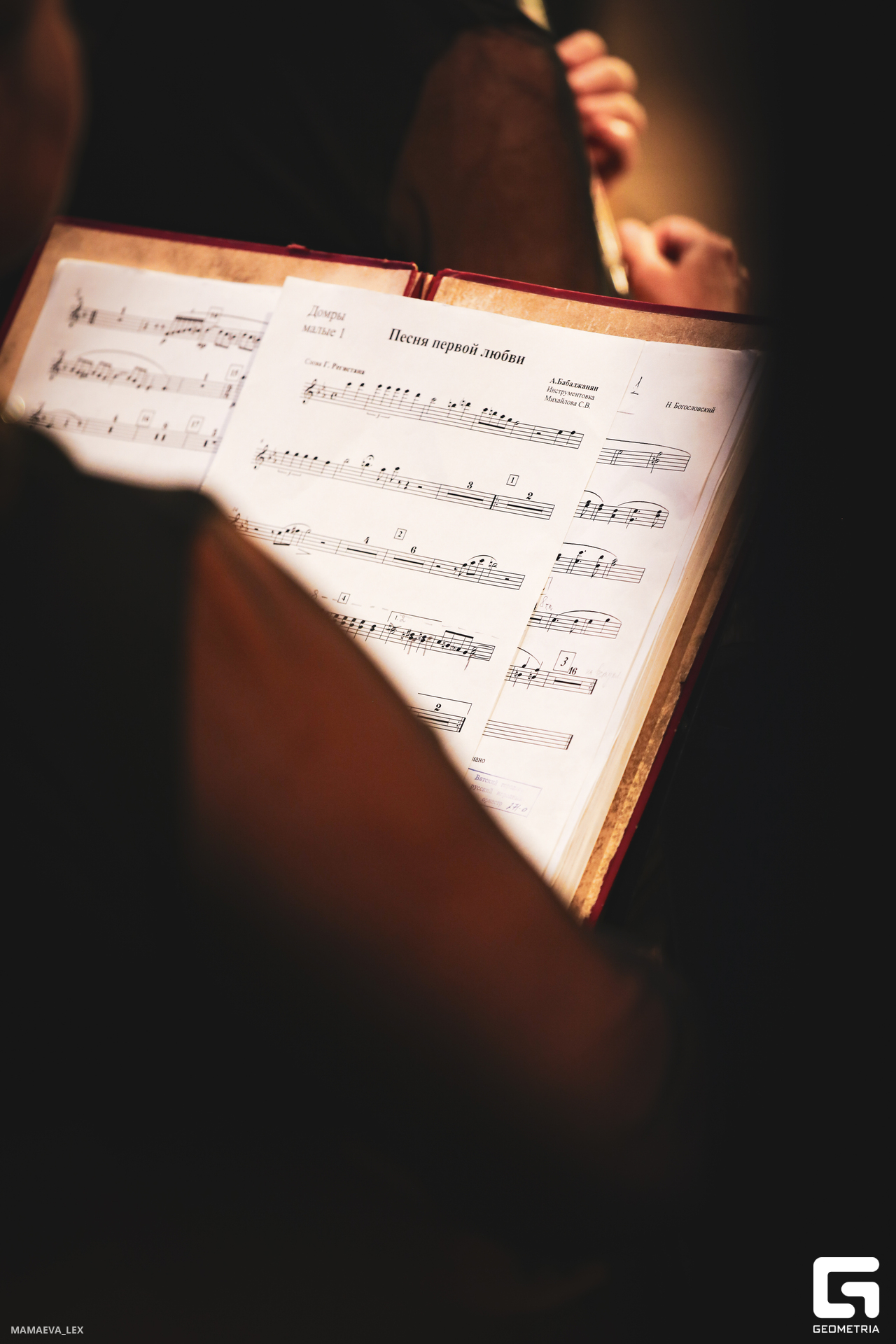 2023-10-08 23-00-36 (11).JPG