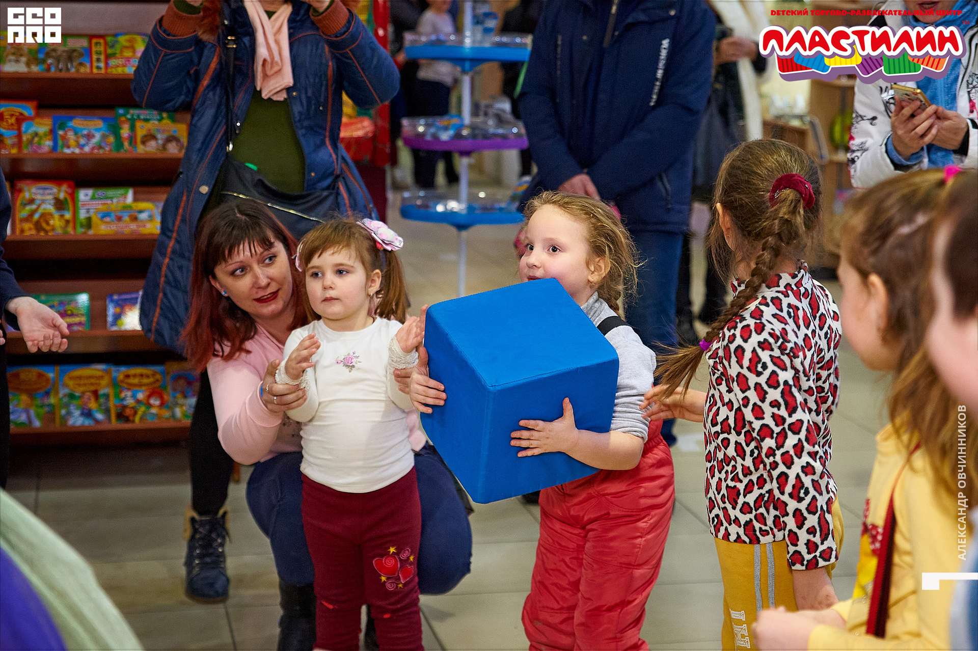 Фото 087 копия.jpg