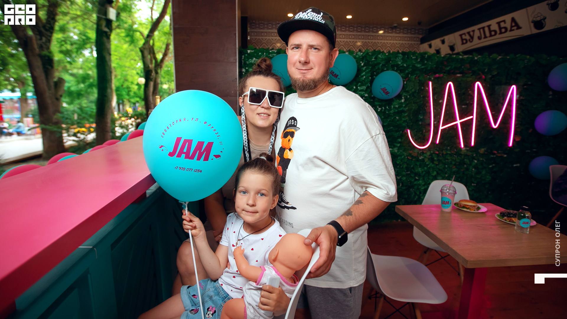 IMG_0319 копия.jpg