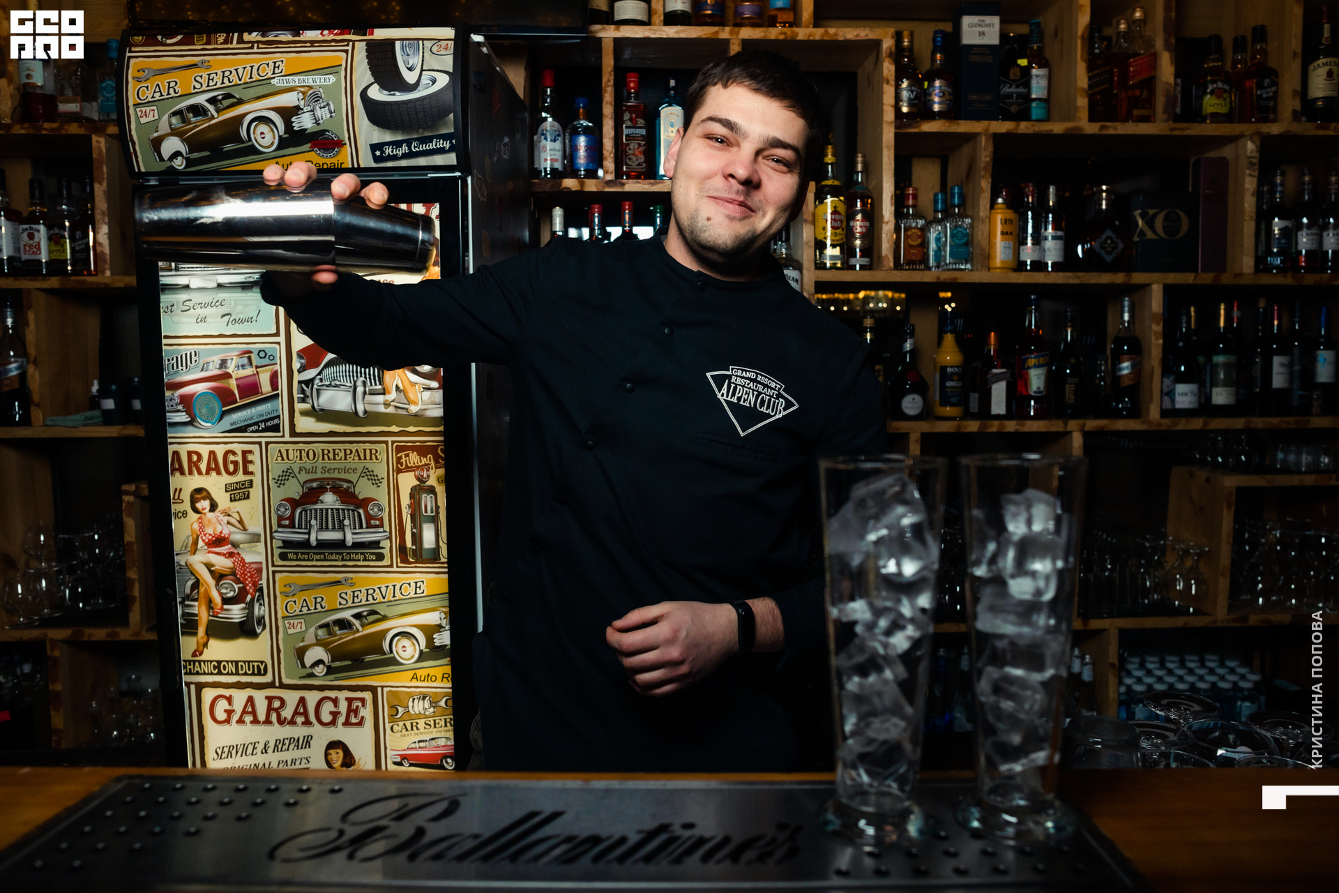 Альпен 23.12.2022-49.jpg