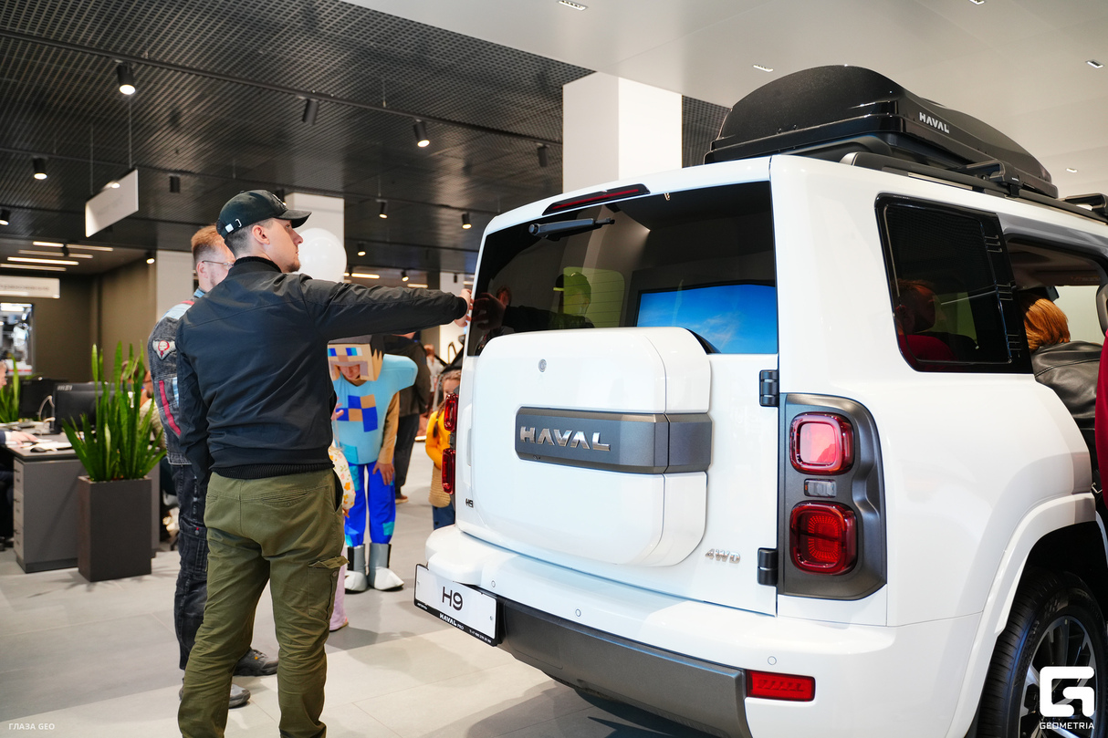 Бренд-день HAVAL PRO 15