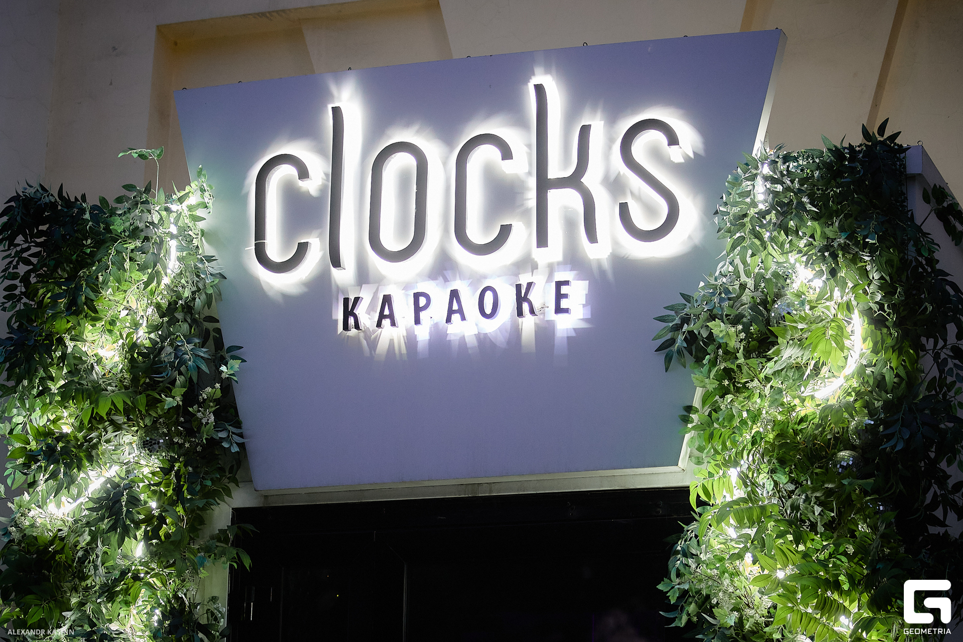 0001 24-06-23 034201 Kashin.jpg