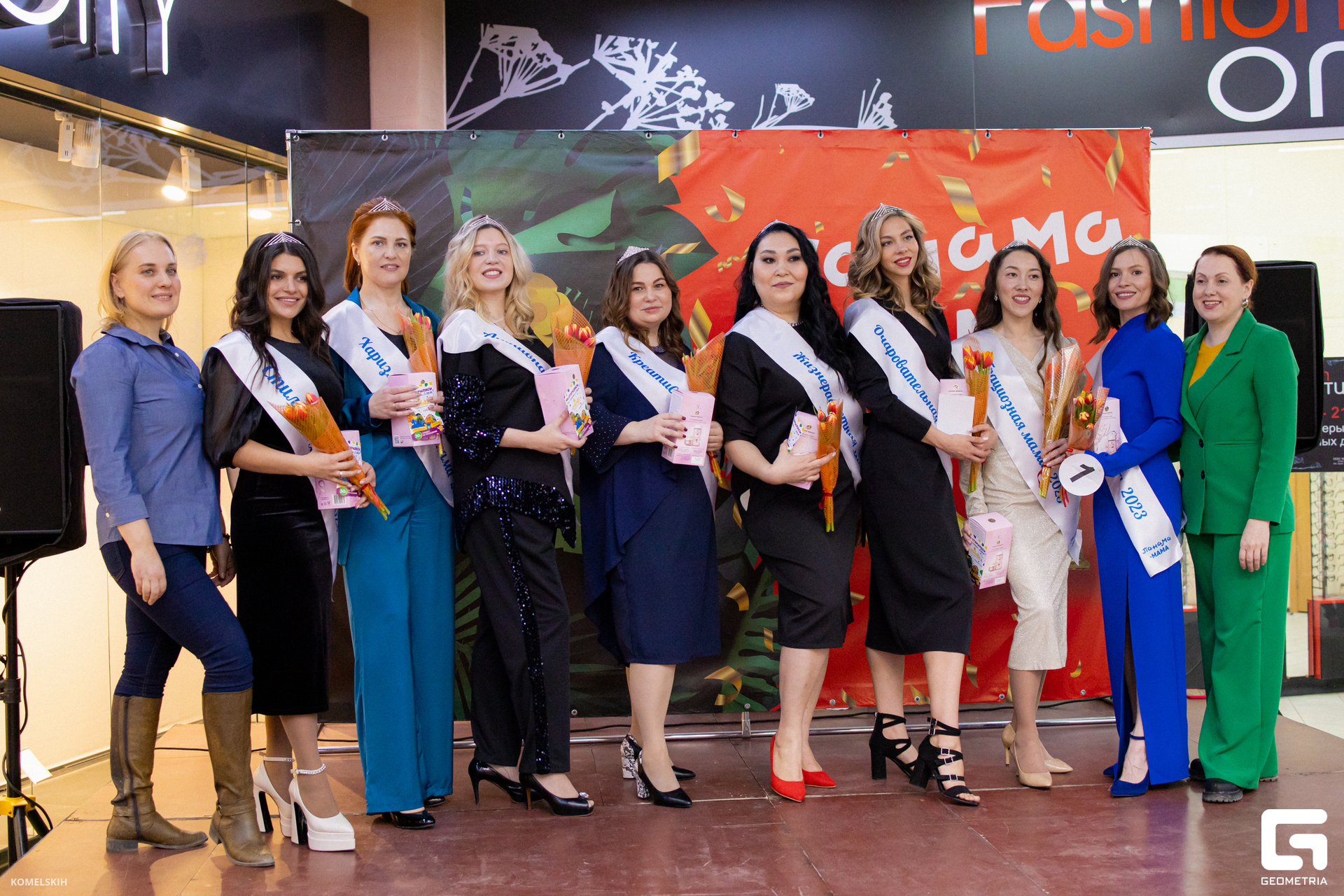 238 - 08_03_23 - 16_19_41 - Komelskih.jpg