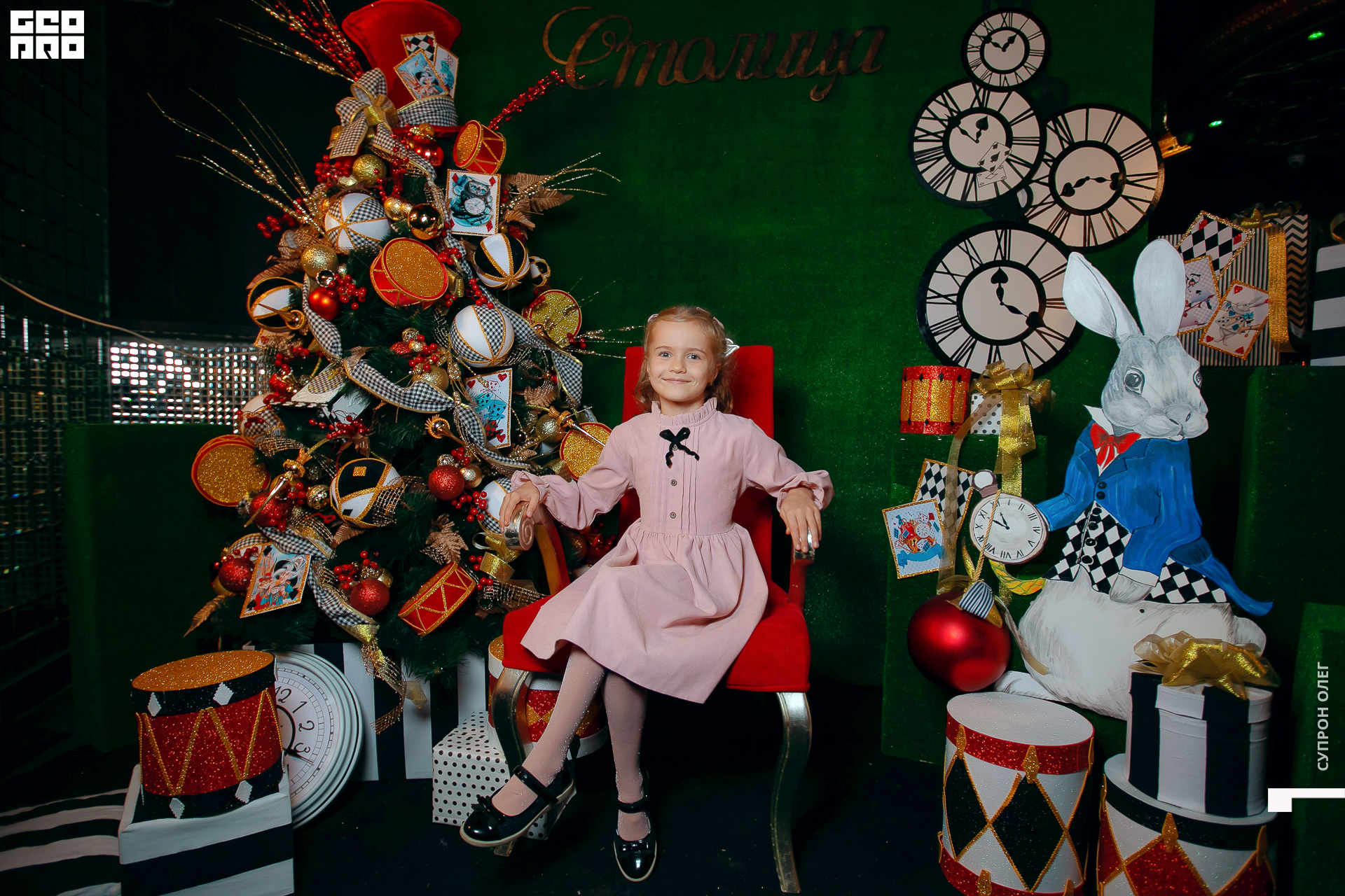 IMG_0176 копия.jpg