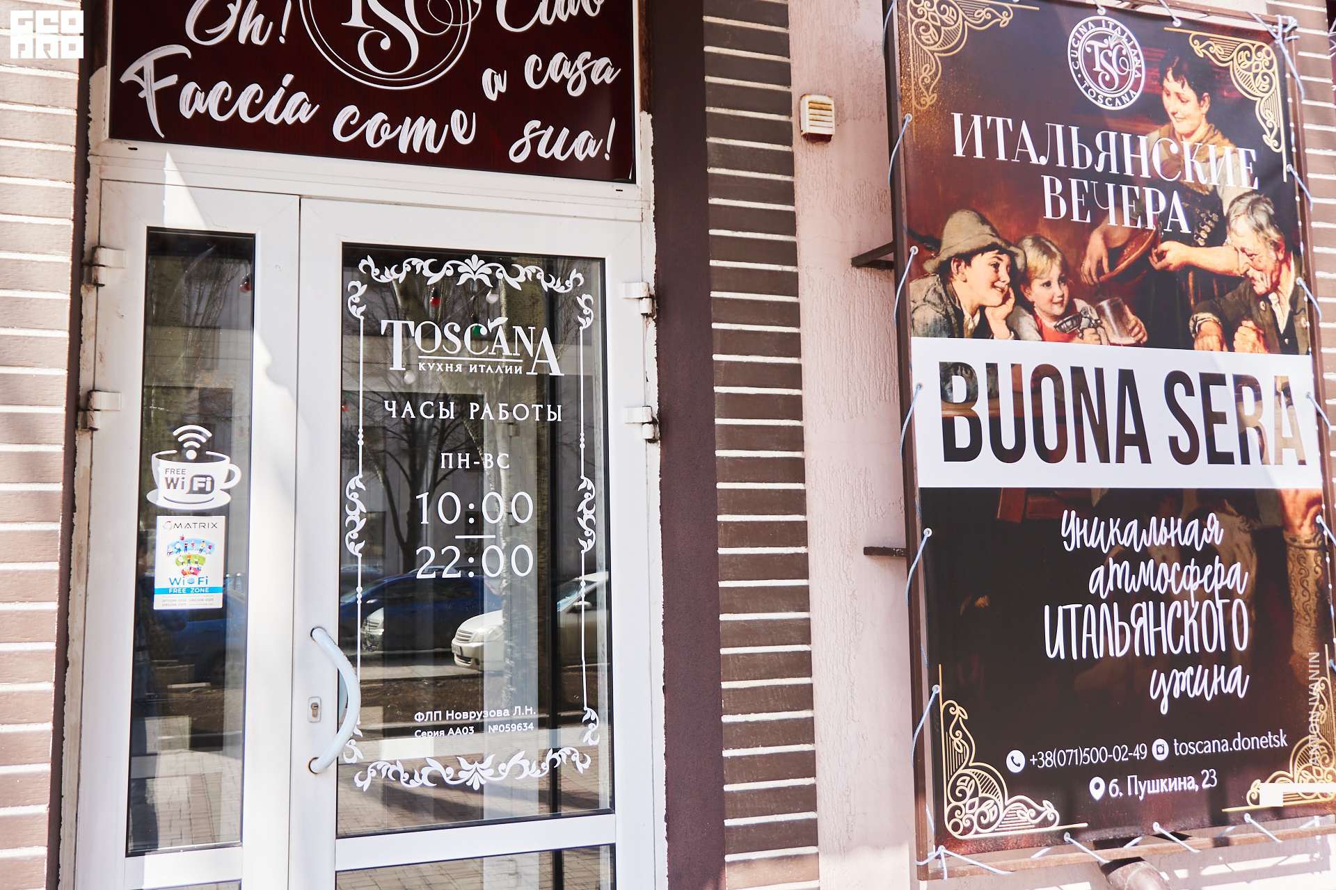 DSC04291 (Копировать).jpg