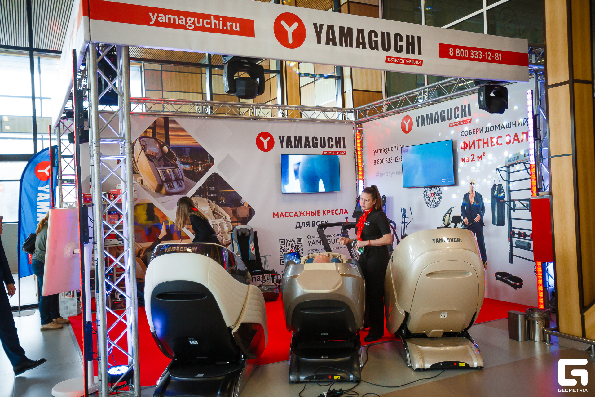 Photo-2001 (395).jpg