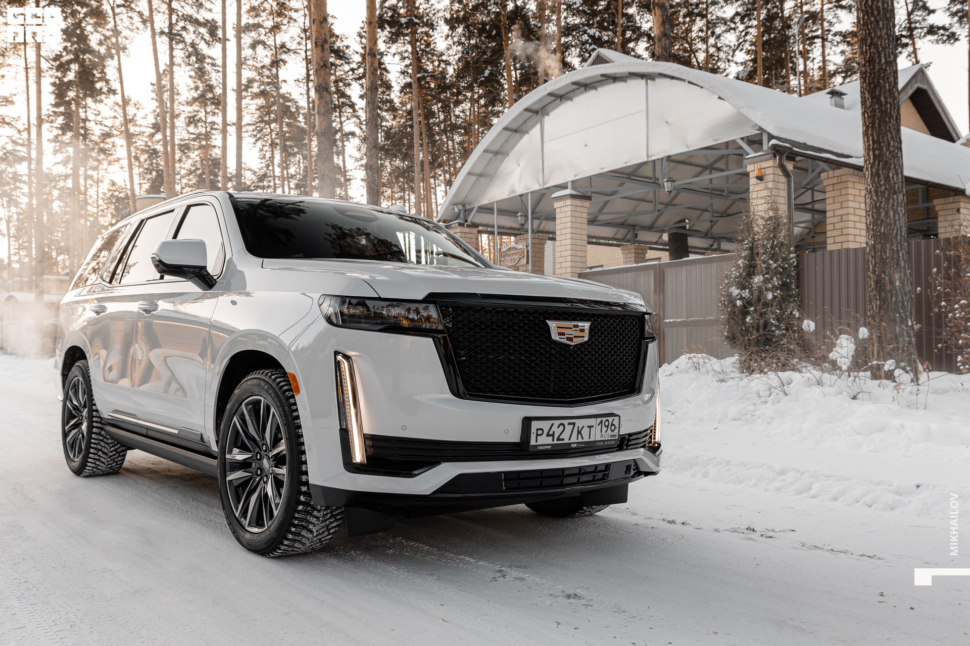 058-20220105-30-Глазурит - Михайлов - 2560.jpg