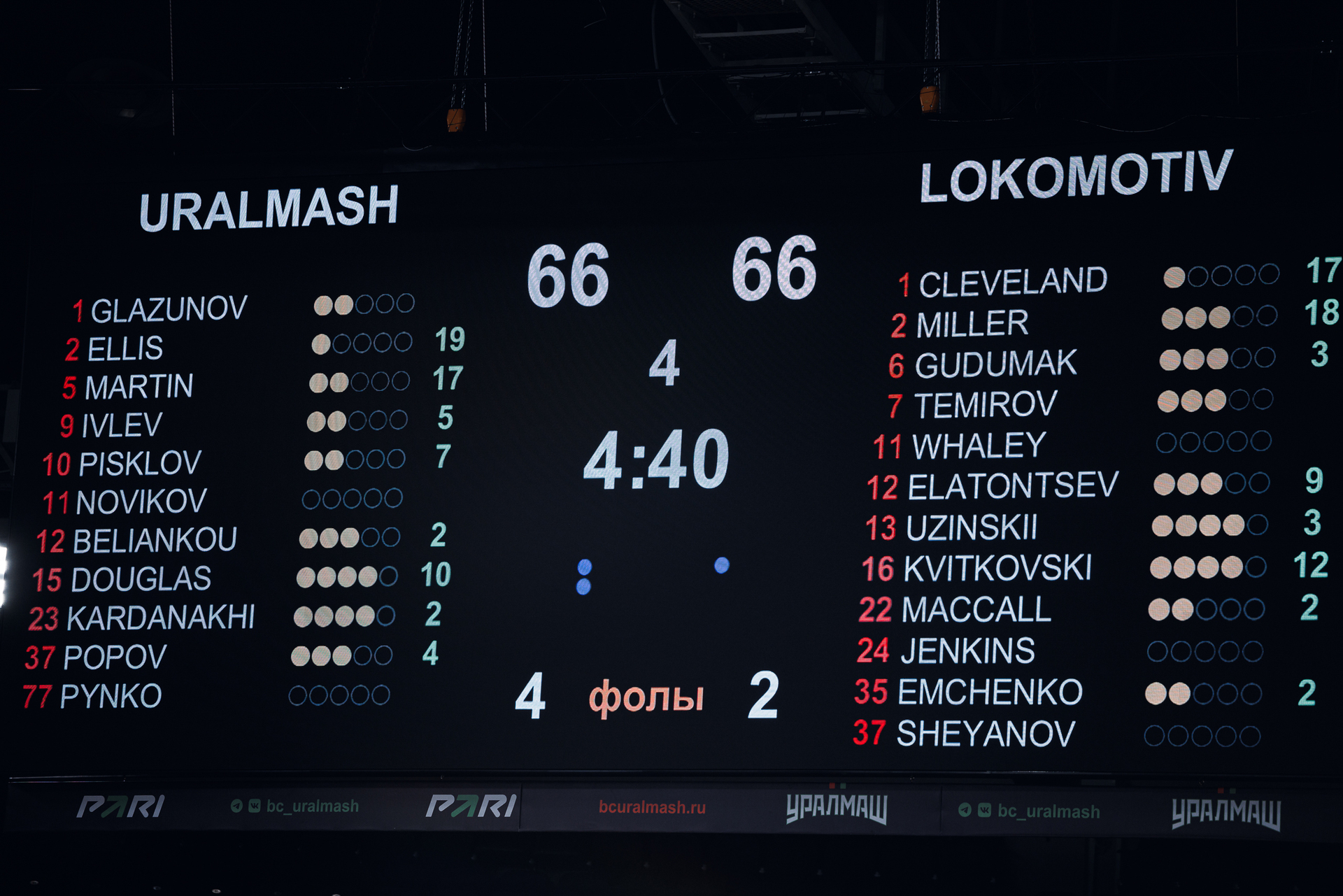 133-290425-1942 mikhailov-2560.jpg