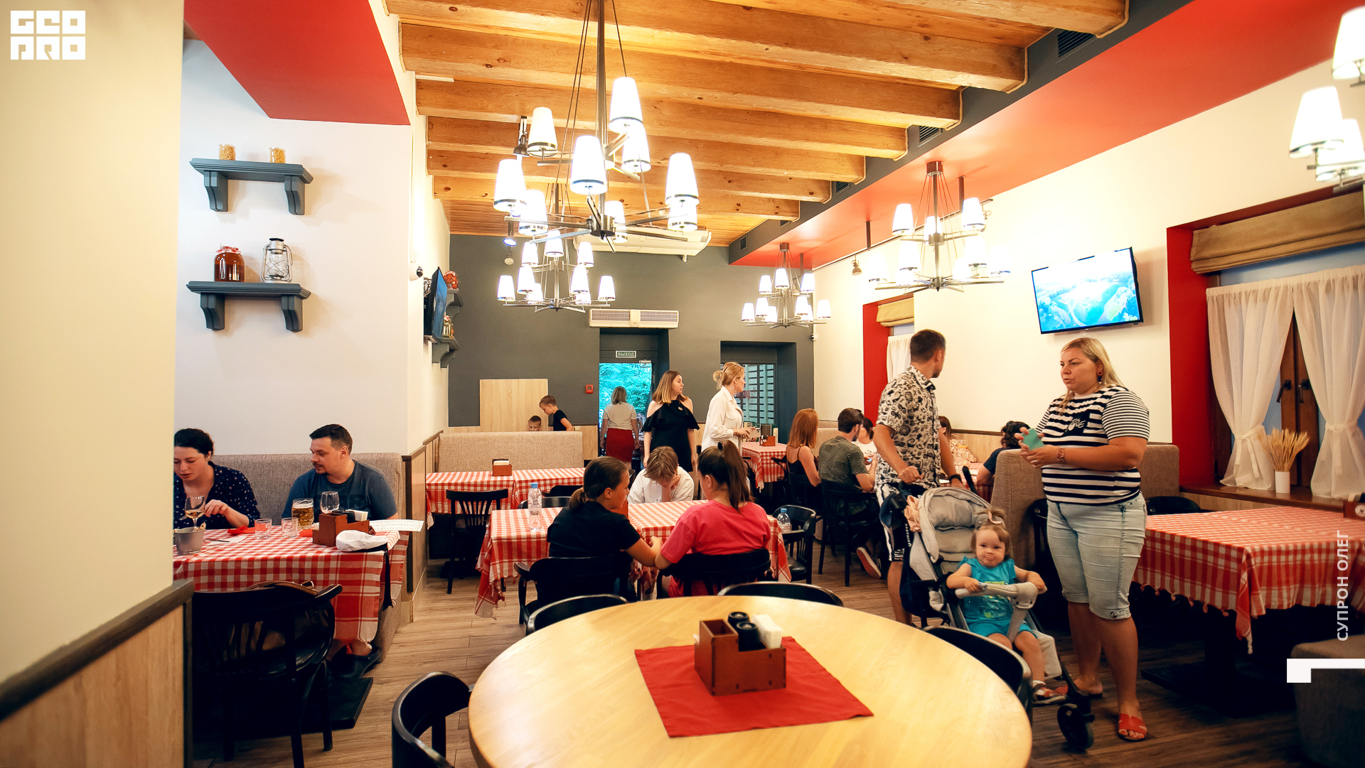 IMG_1792 копия.jpg