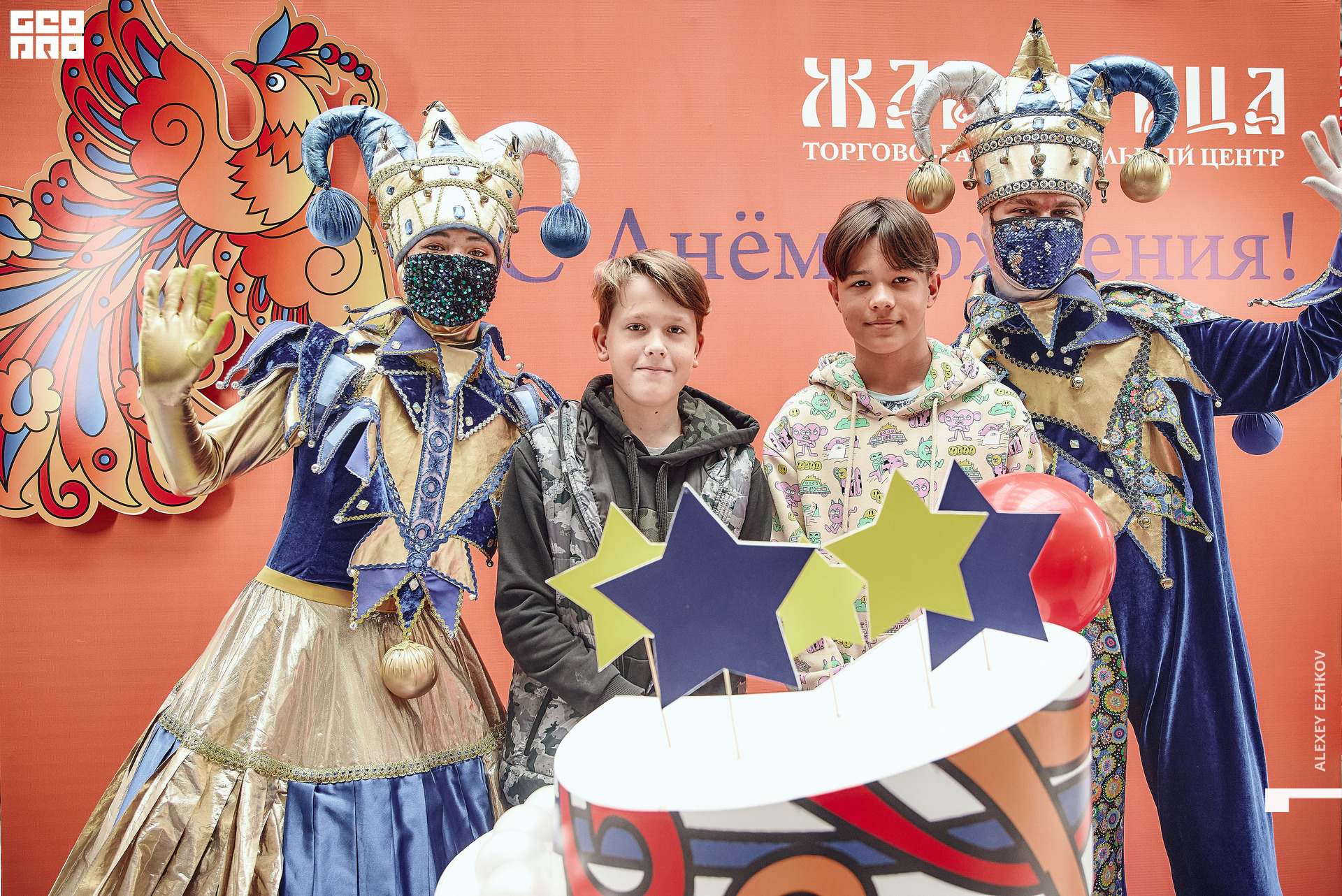 Жар_птица 74.jpg