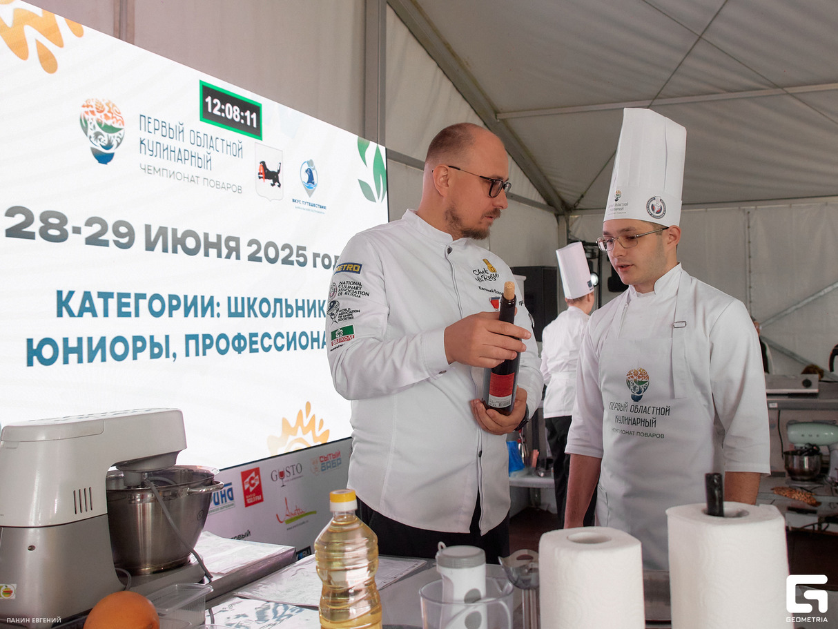 «Первый Областной кулинарный Чемпионат поваров 2025» День первый. Школьники и студенты: как это было. 26