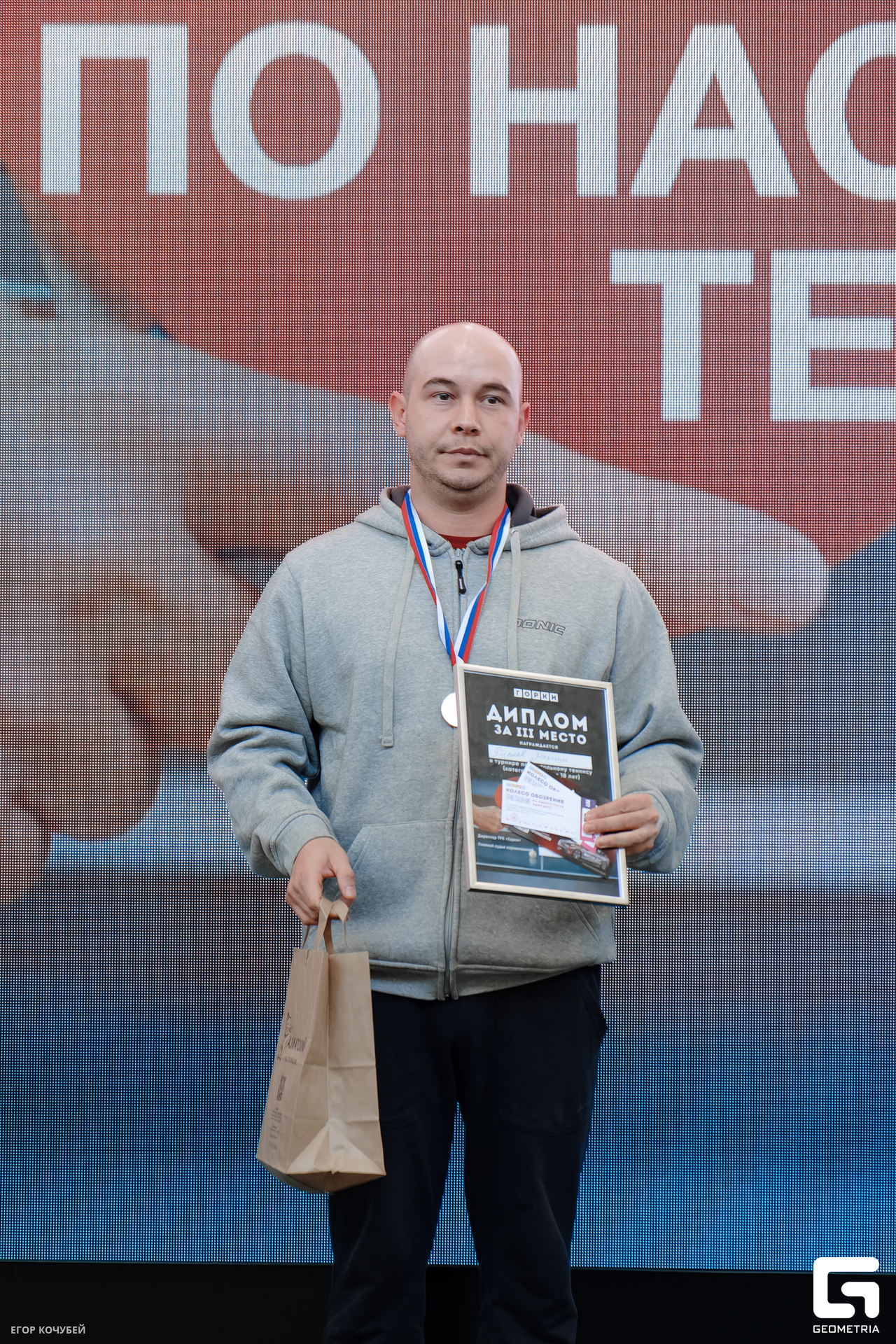 230930 Кочубей 231.jpg