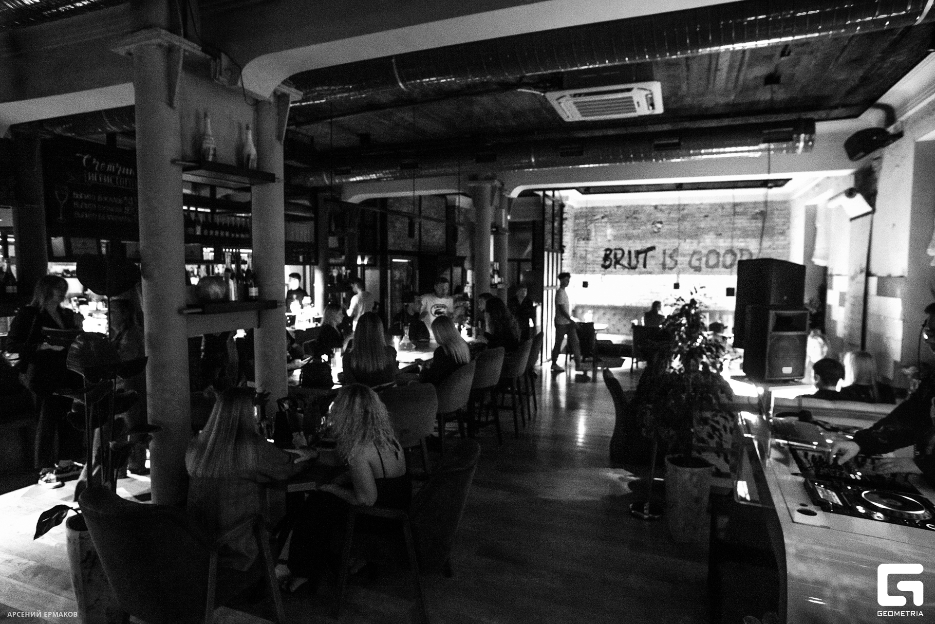 002 06272023_062723_ermakov.jpg