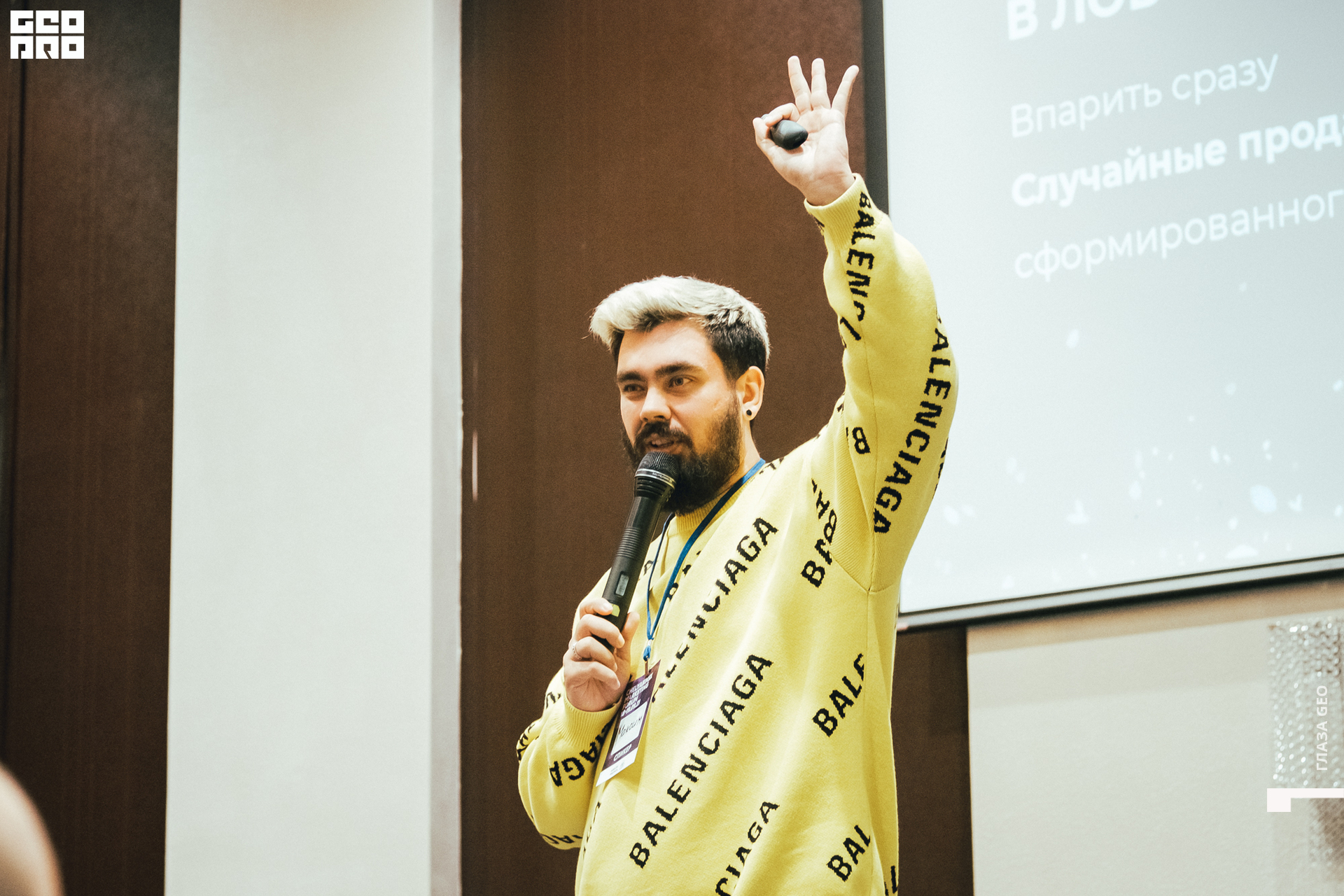 20210918 Кочубей 037.jpg