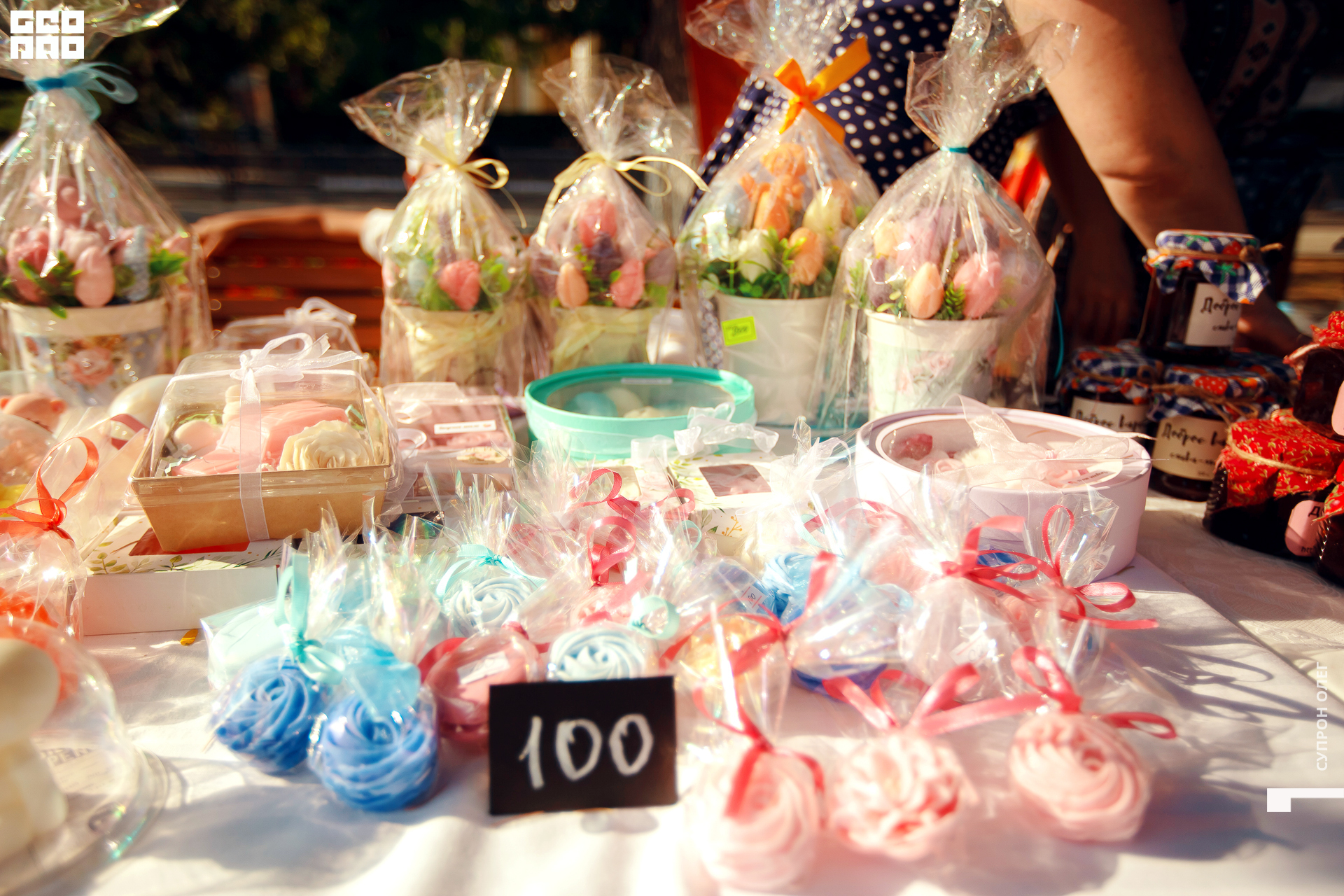 IMG_0025 копия.jpg