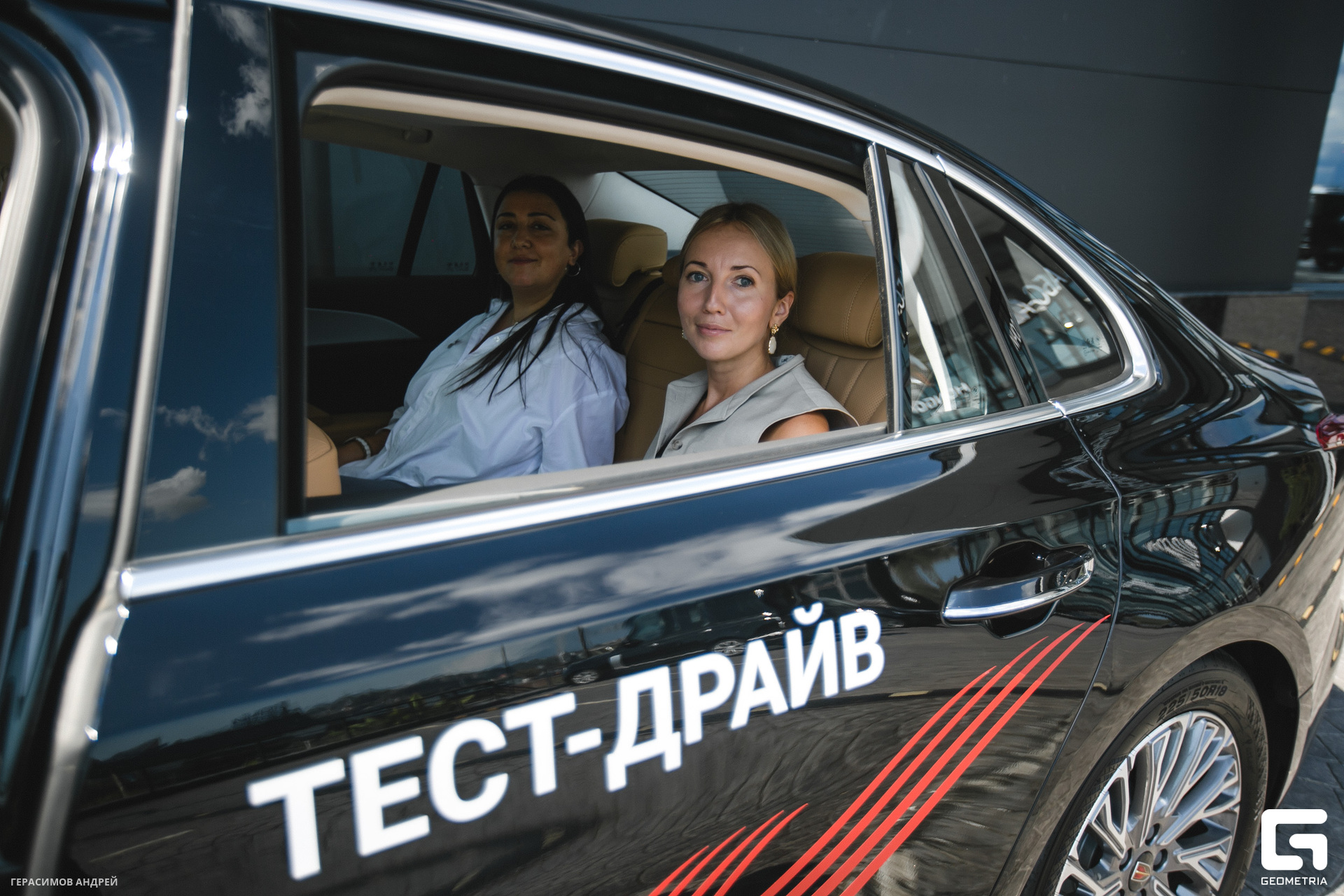 052 АБС Авто 19.08.jpg