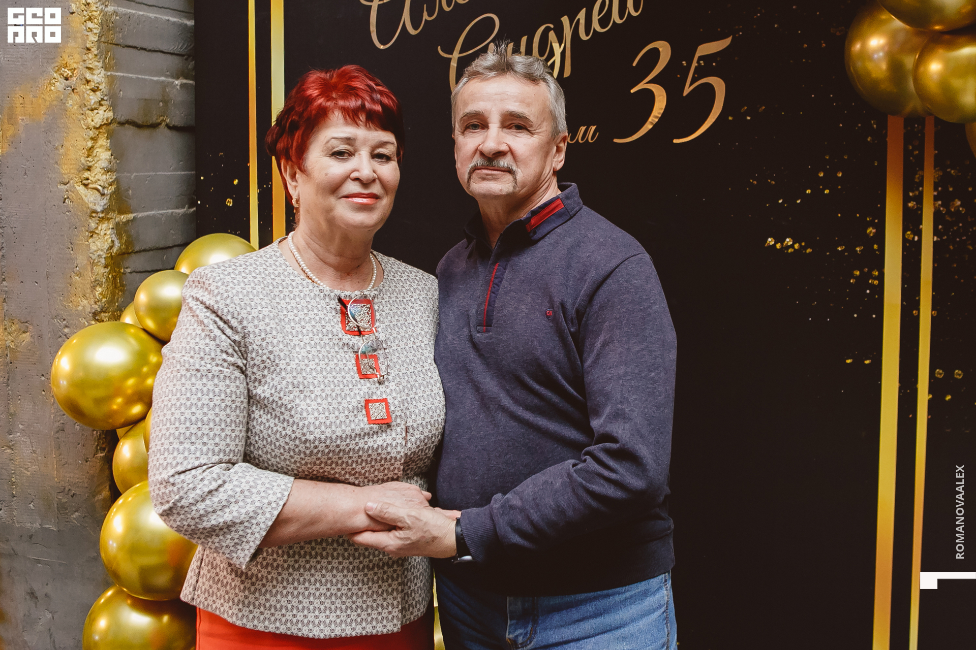 006 250222 194210 .jpg