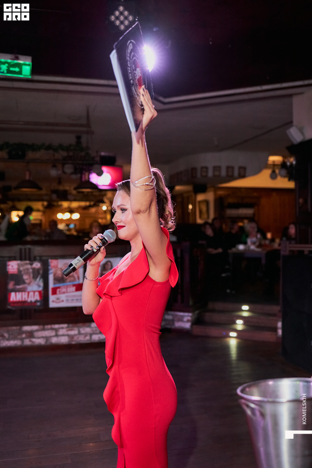 041-2022_11_20-19-30-20 - Komelskih.jpg