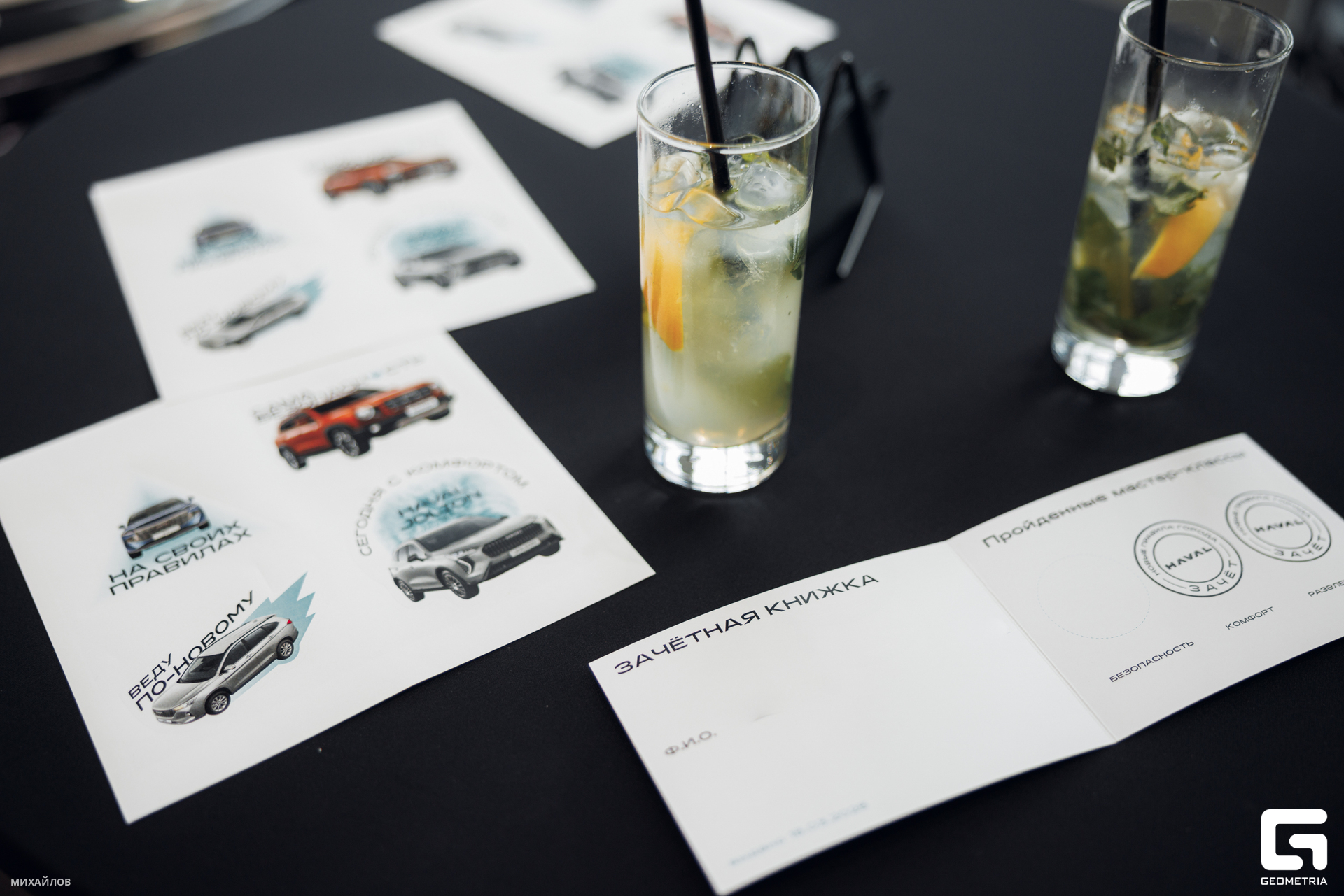 089-270625-1133 Mikhailov-web.jpg