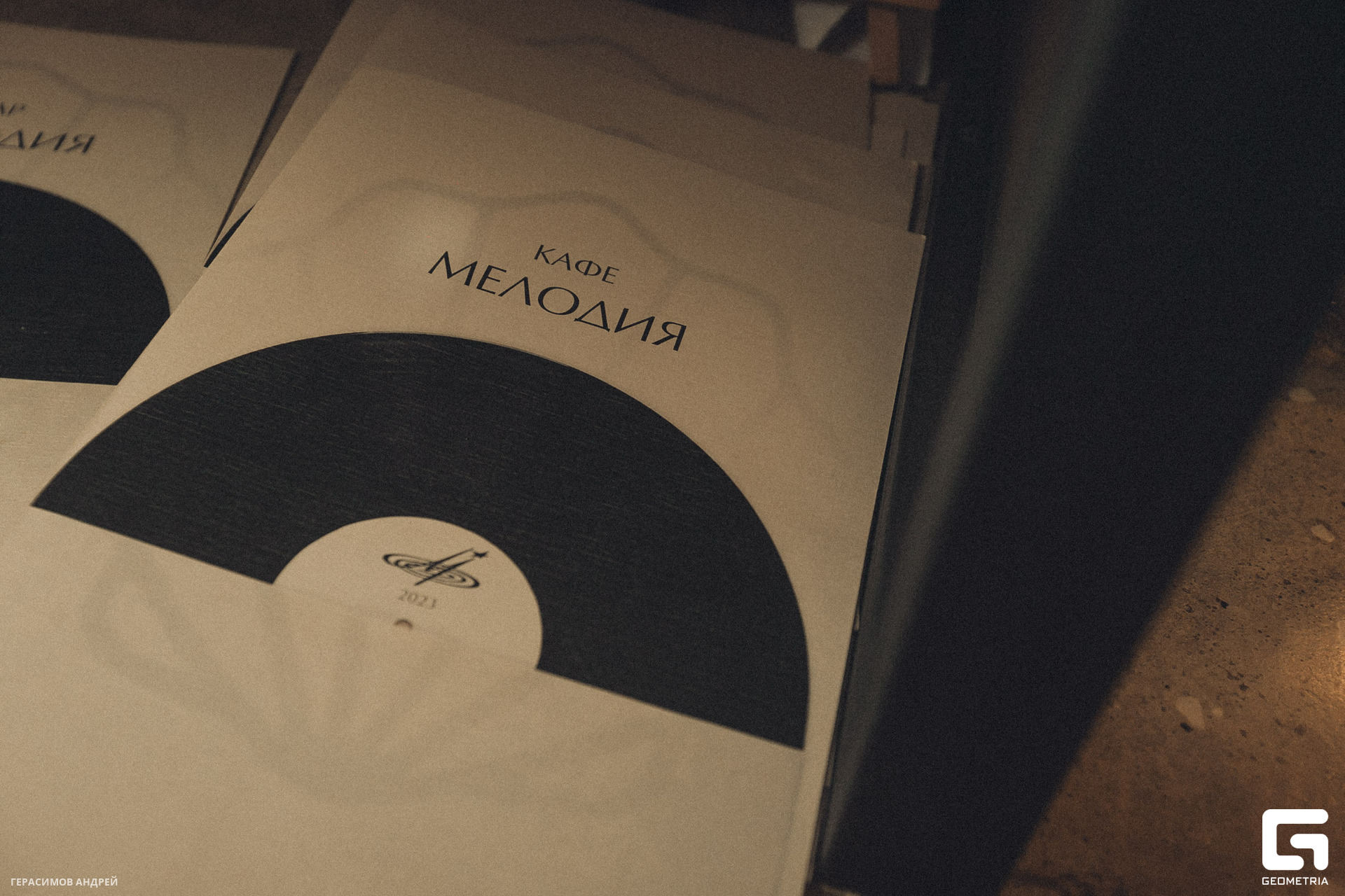 134 Мелодия 22.07.jpg