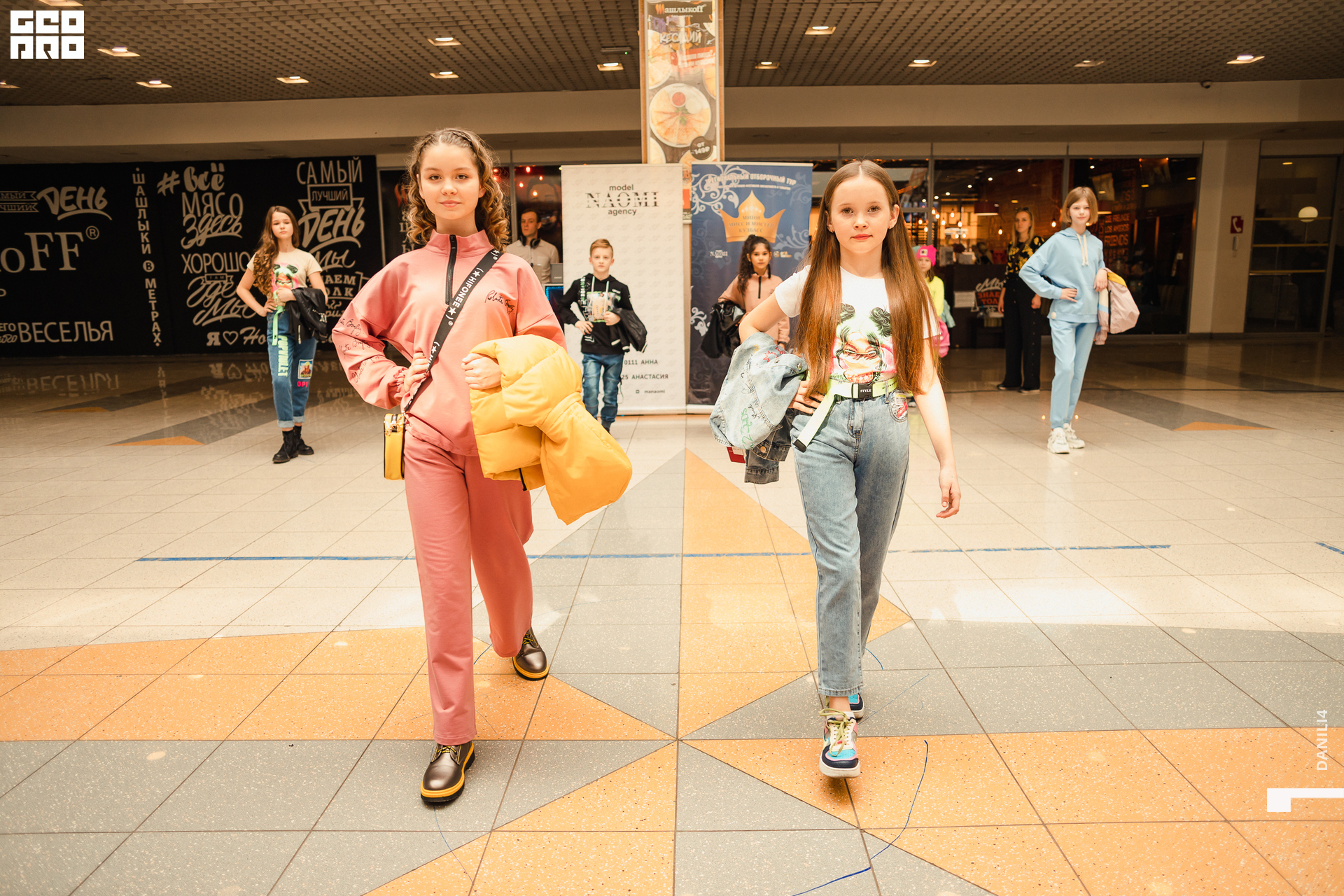 Глобус Naomi 17.04.2021_060.jpg