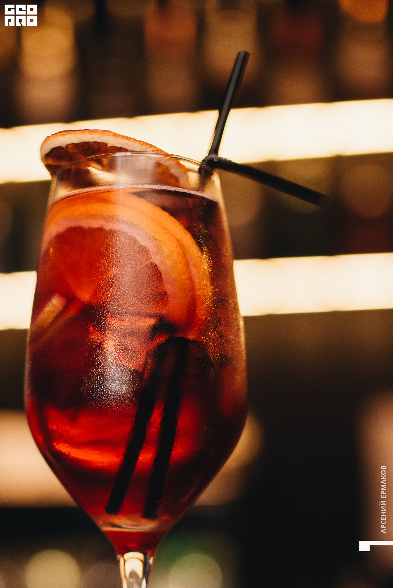 033 2022-06-23-192944_arseniyermakov.jpg