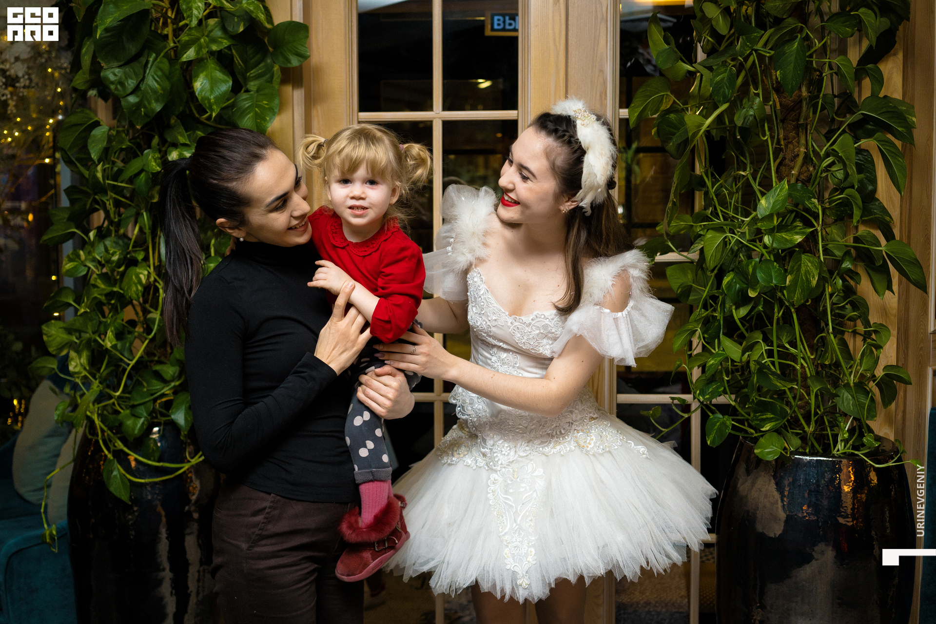 26.12.2020. Балерина и Бифштекс (2).jpg