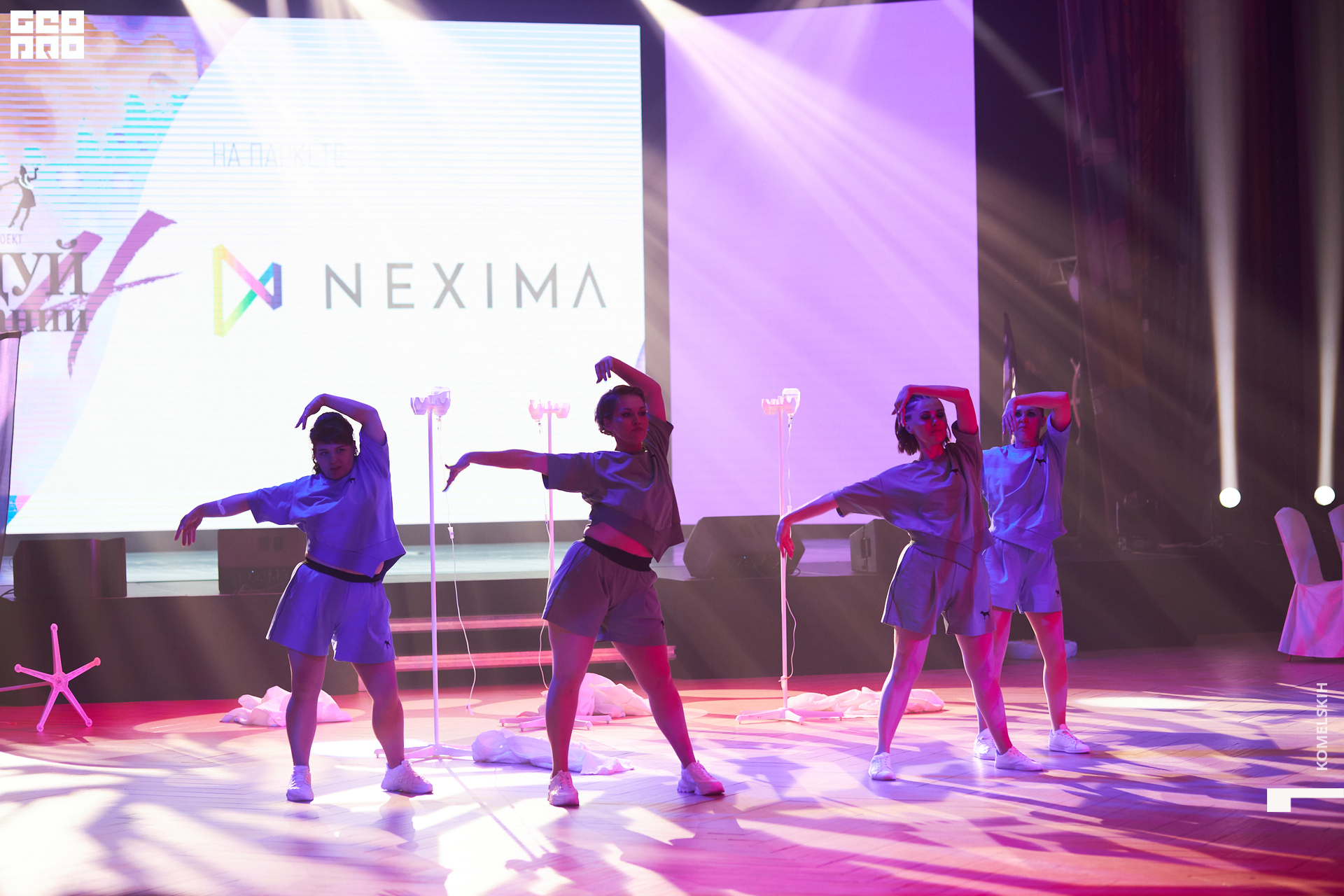 126-2022_06_30-20-20-01 - Komelskih.jpg