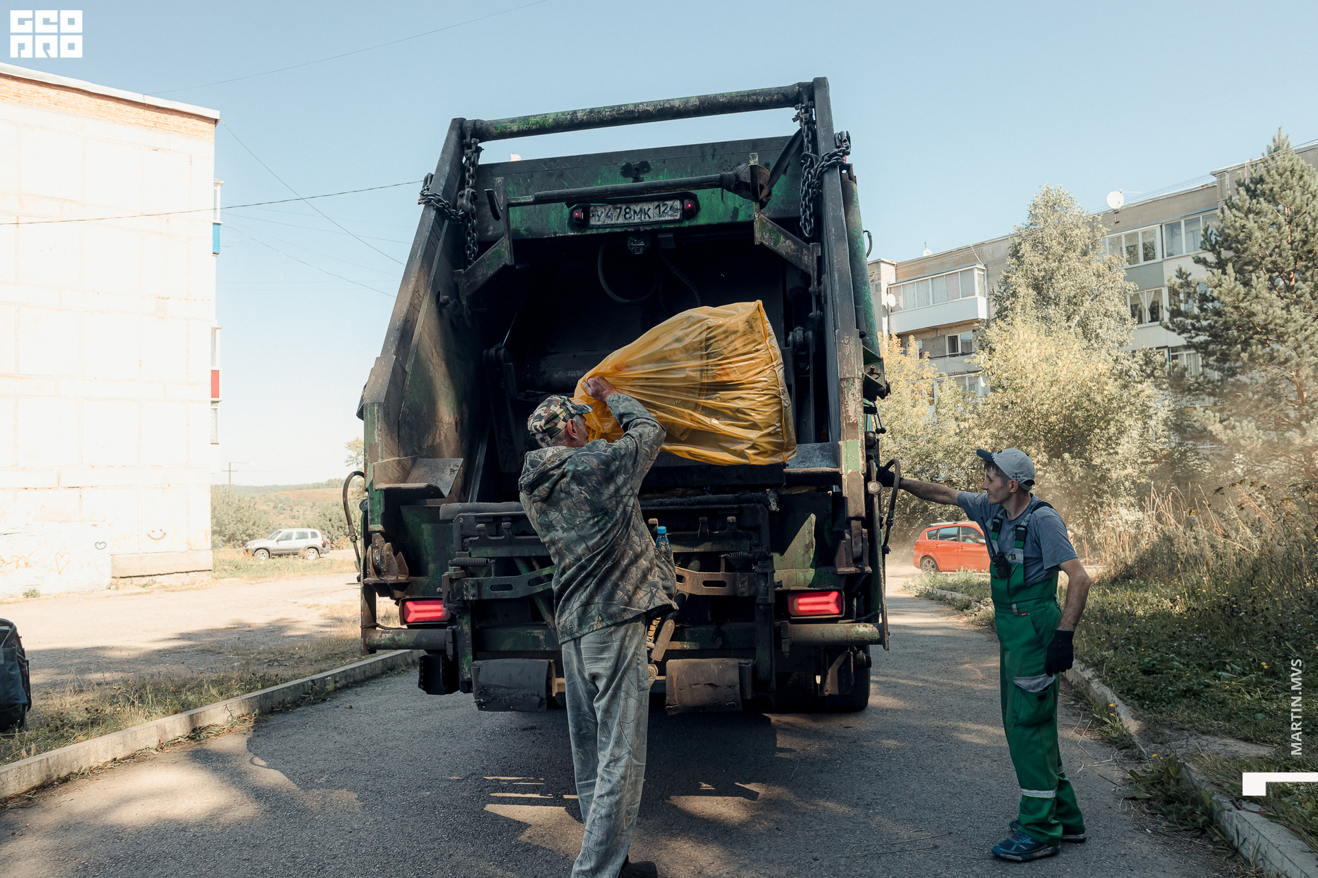 Субботник ТНТ 28.08.2021_0182.jpg