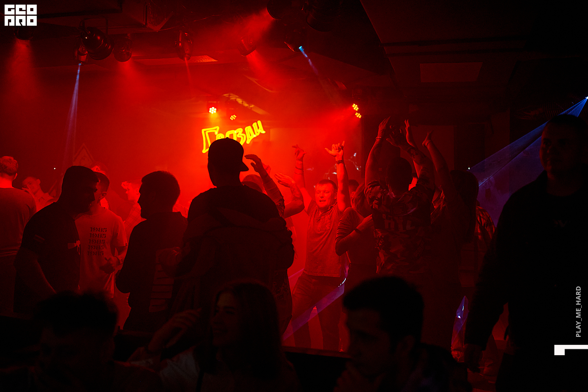 Гвозди 027.jpg