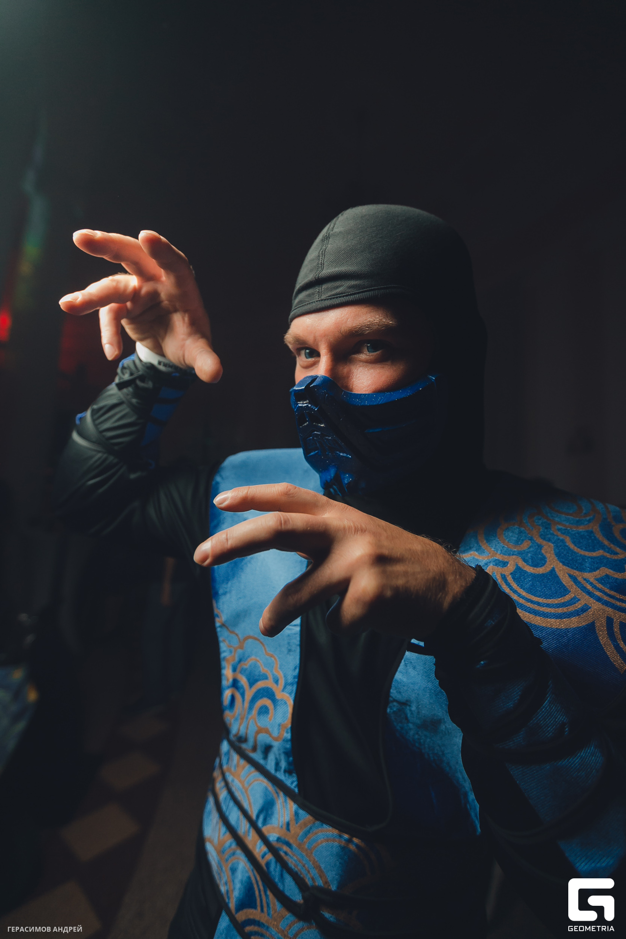 164 Алхиимия 27.10.jpg